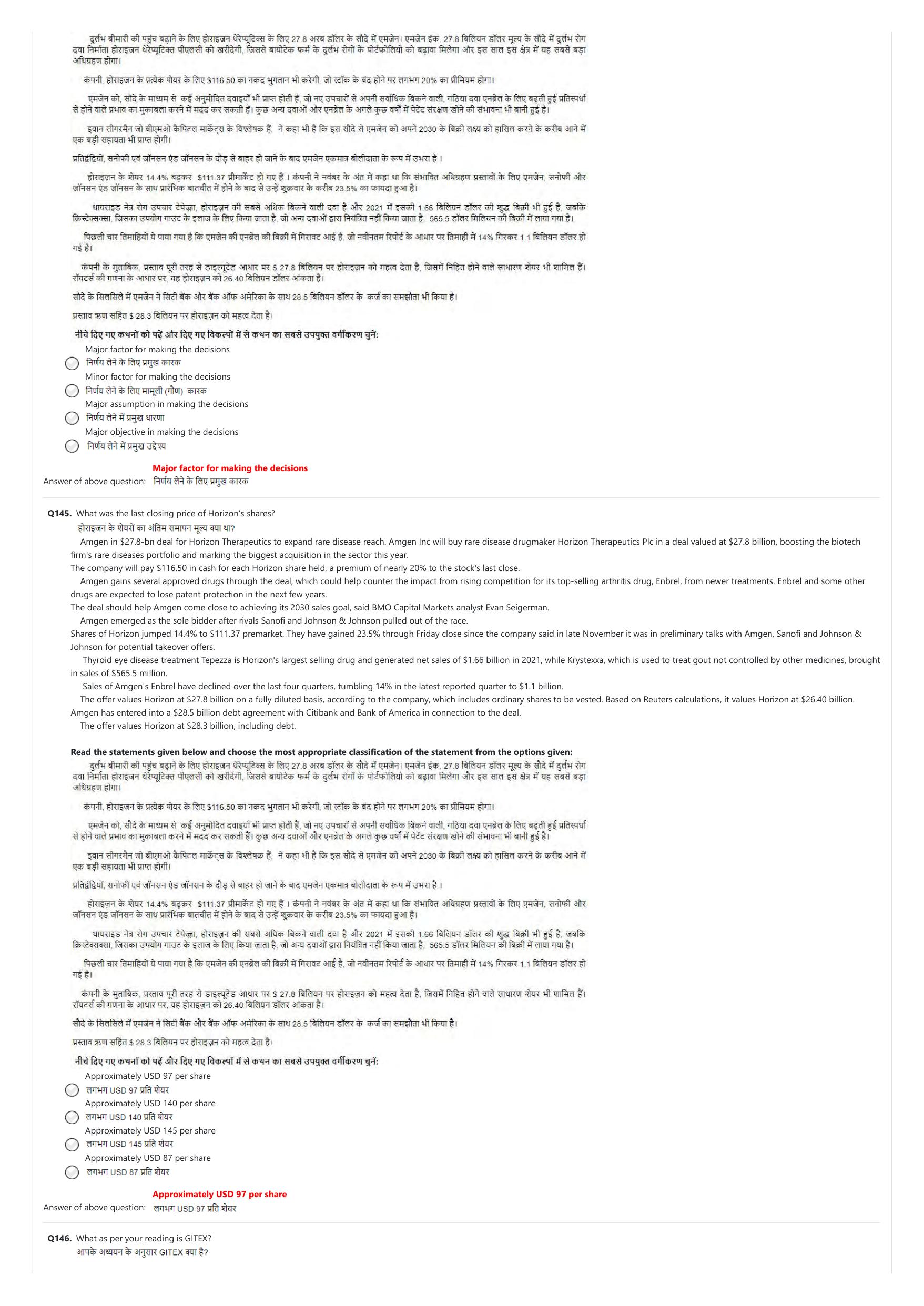 NIFT 2023 Sample Paper - Page 67
