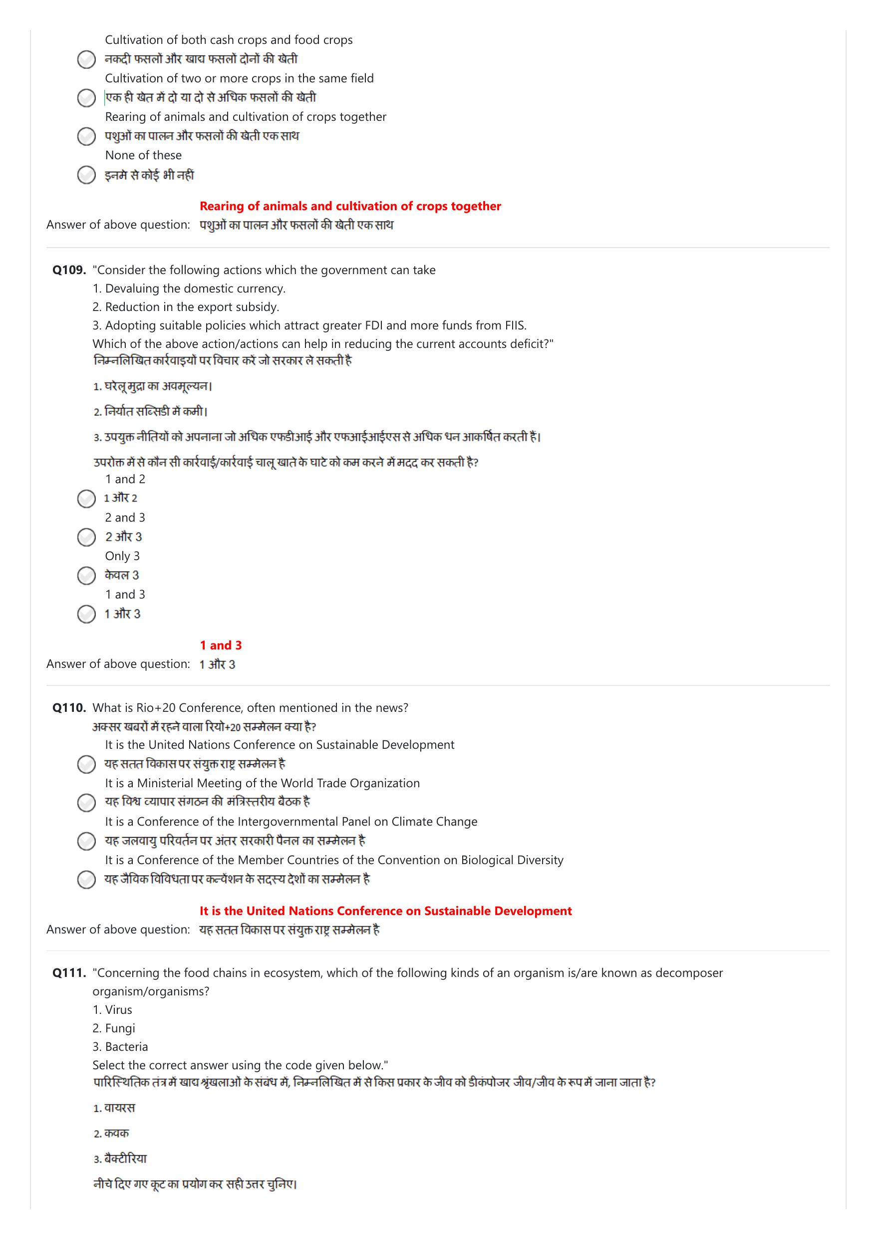 NIFT 2023 Sample Paper - Page 119