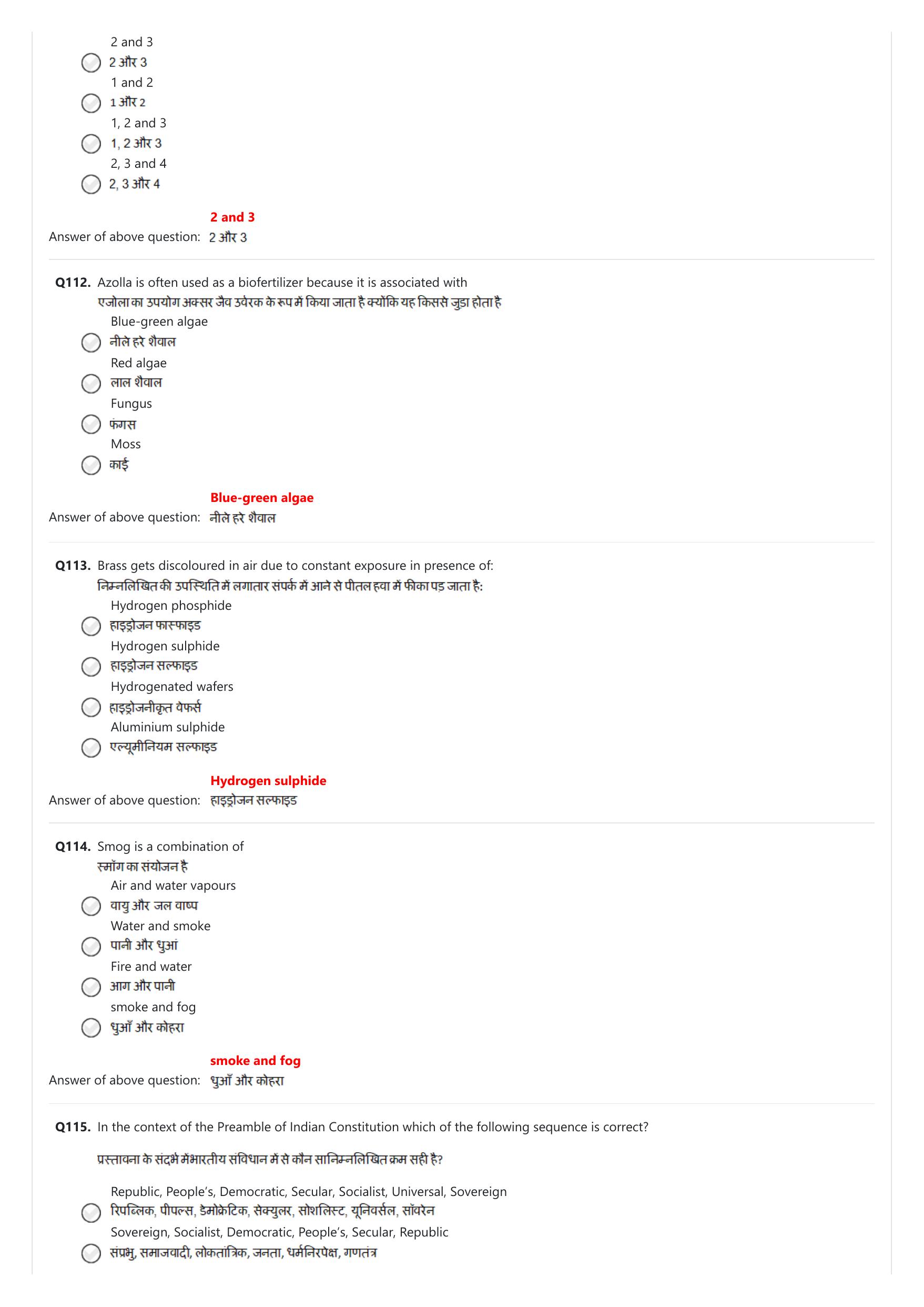 NIFT 2023 Sample Paper - Page 120