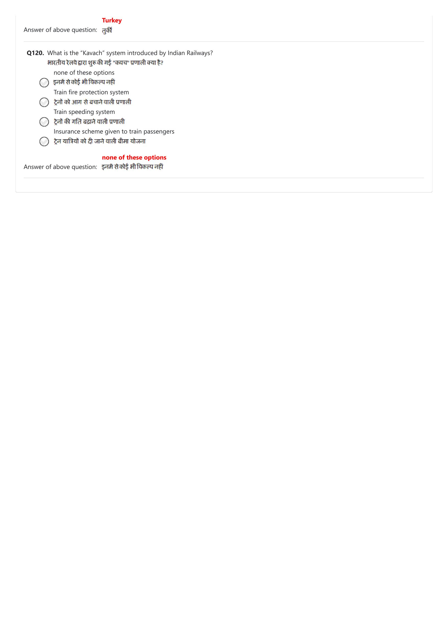 NIFT 2023 Sample Paper - Page 122