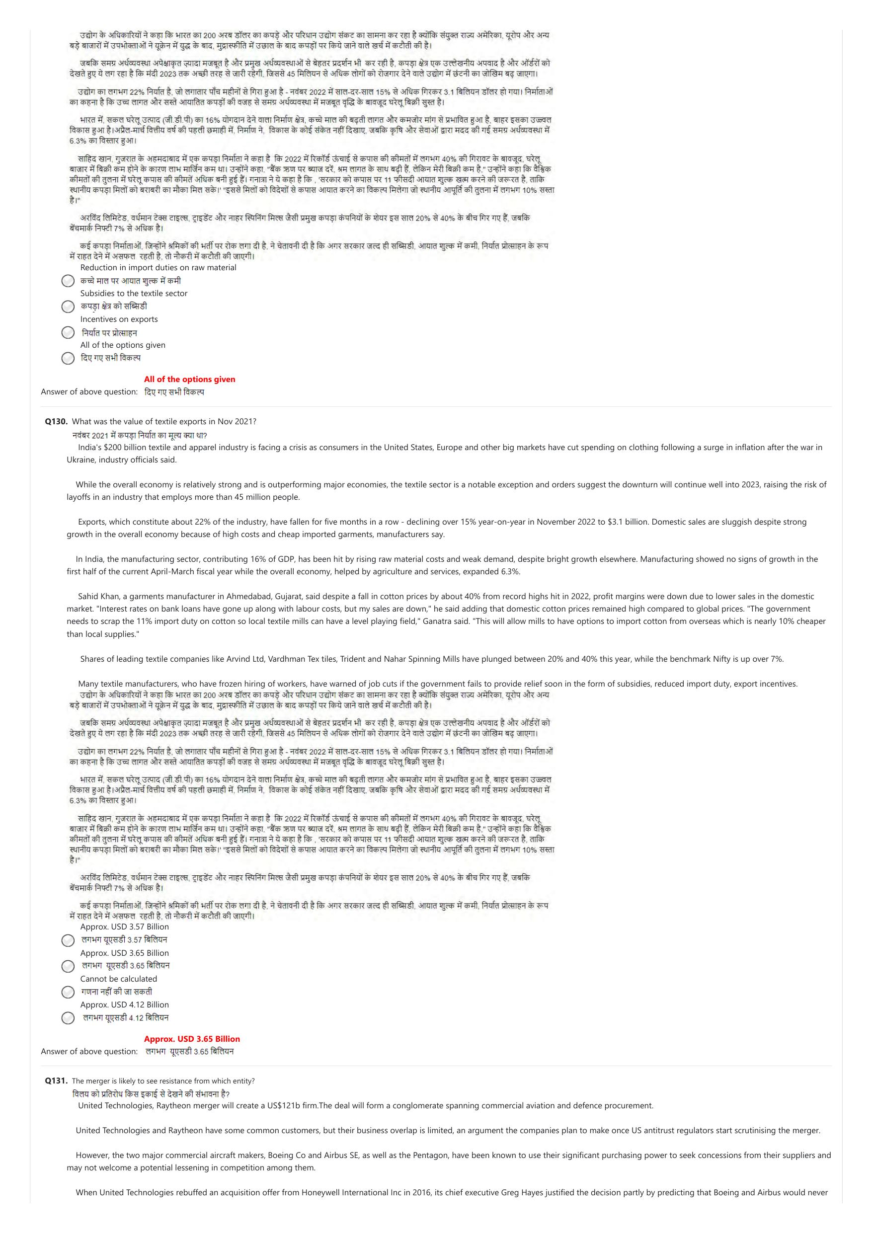 NIFT 2023 Sample Paper - Page 163