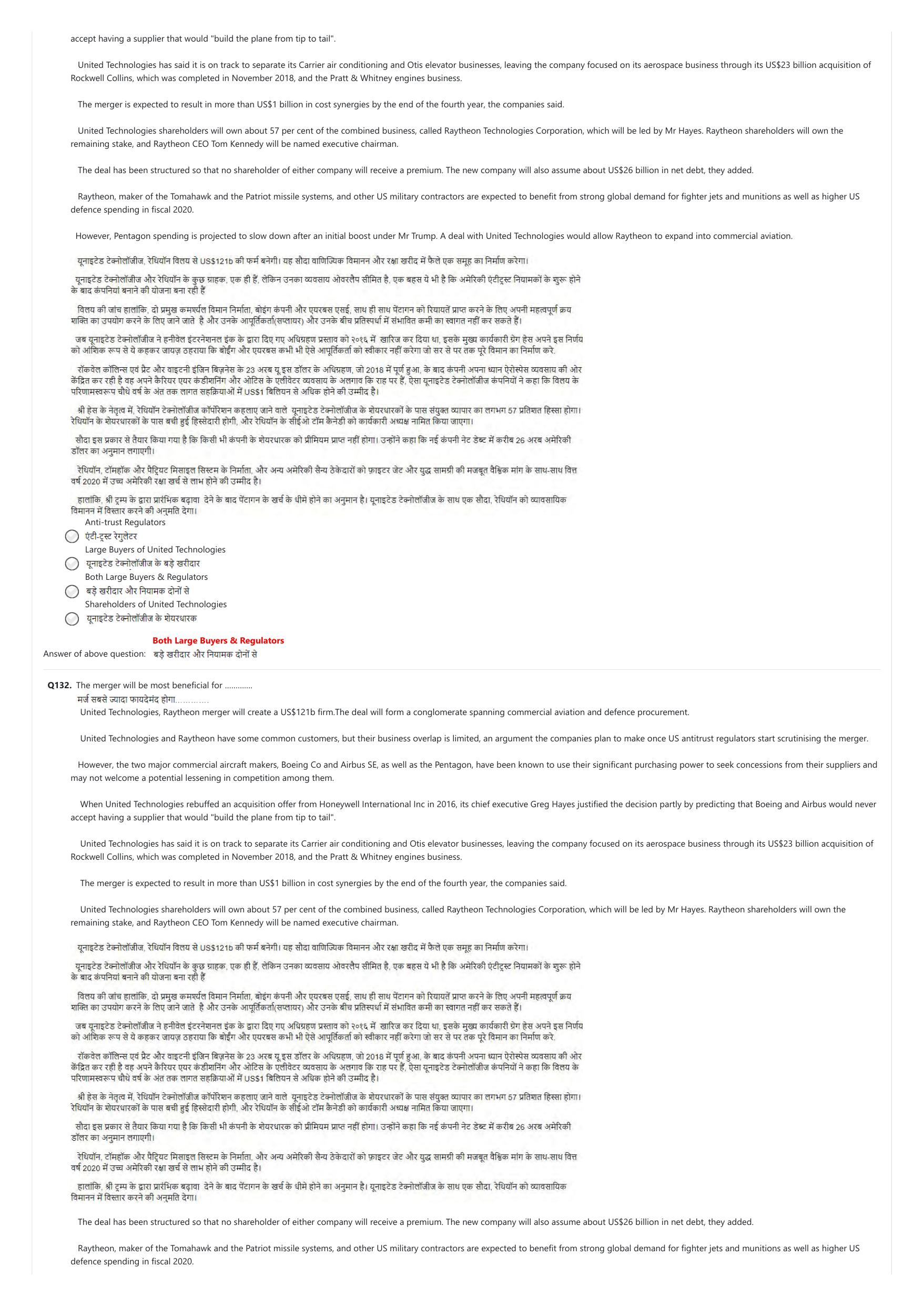 NIFT 2023 Sample Paper - Page 164