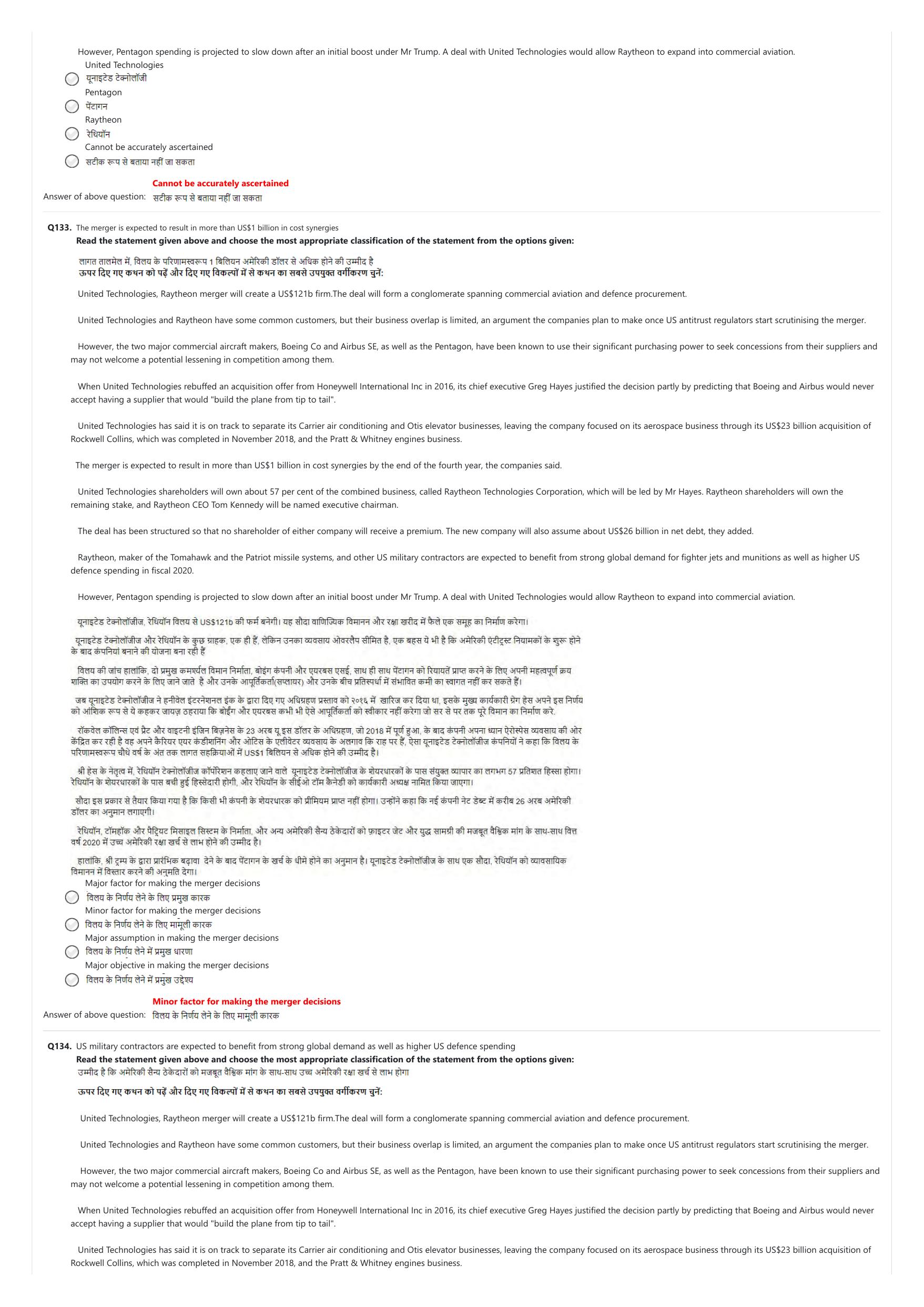 NIFT 2023 Sample Paper - Page 165