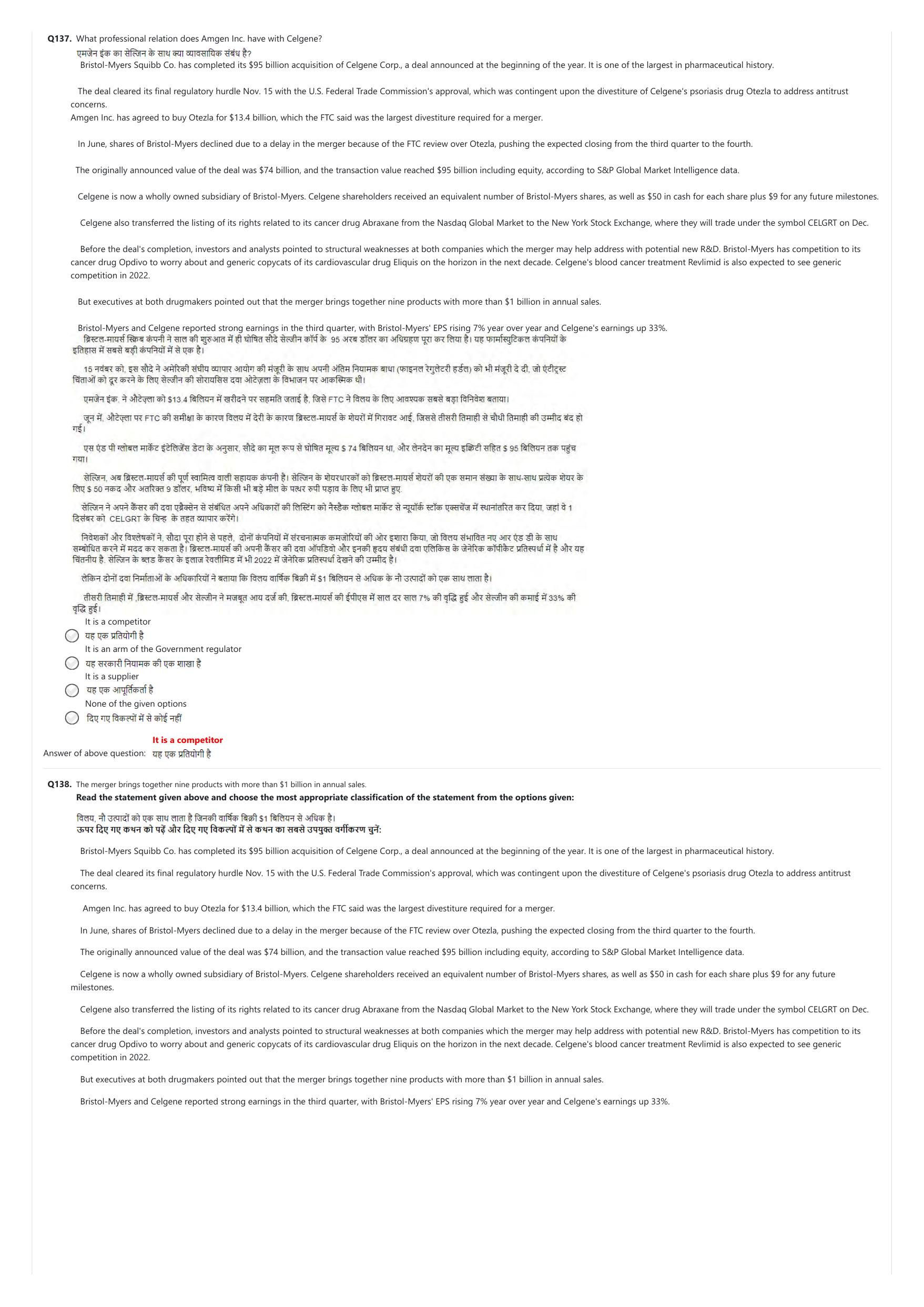 NIFT 2023 Sample Paper - Page 168
