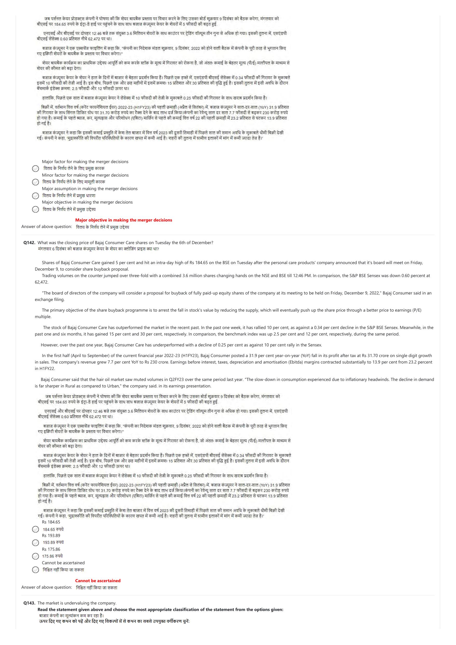 NIFT 2023 Sample Paper - Page 171