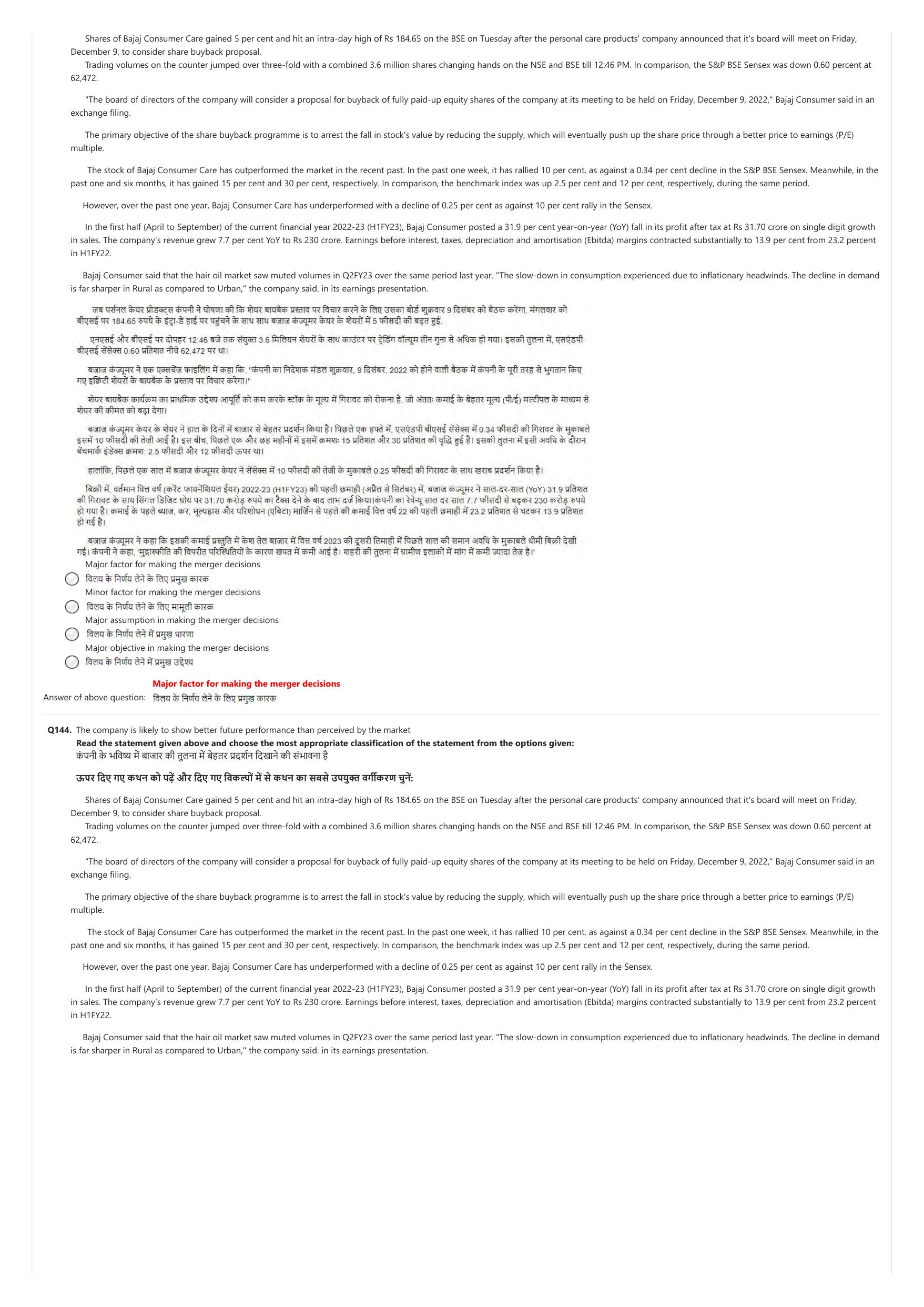 NIFT 2023 Sample Paper - Page 172