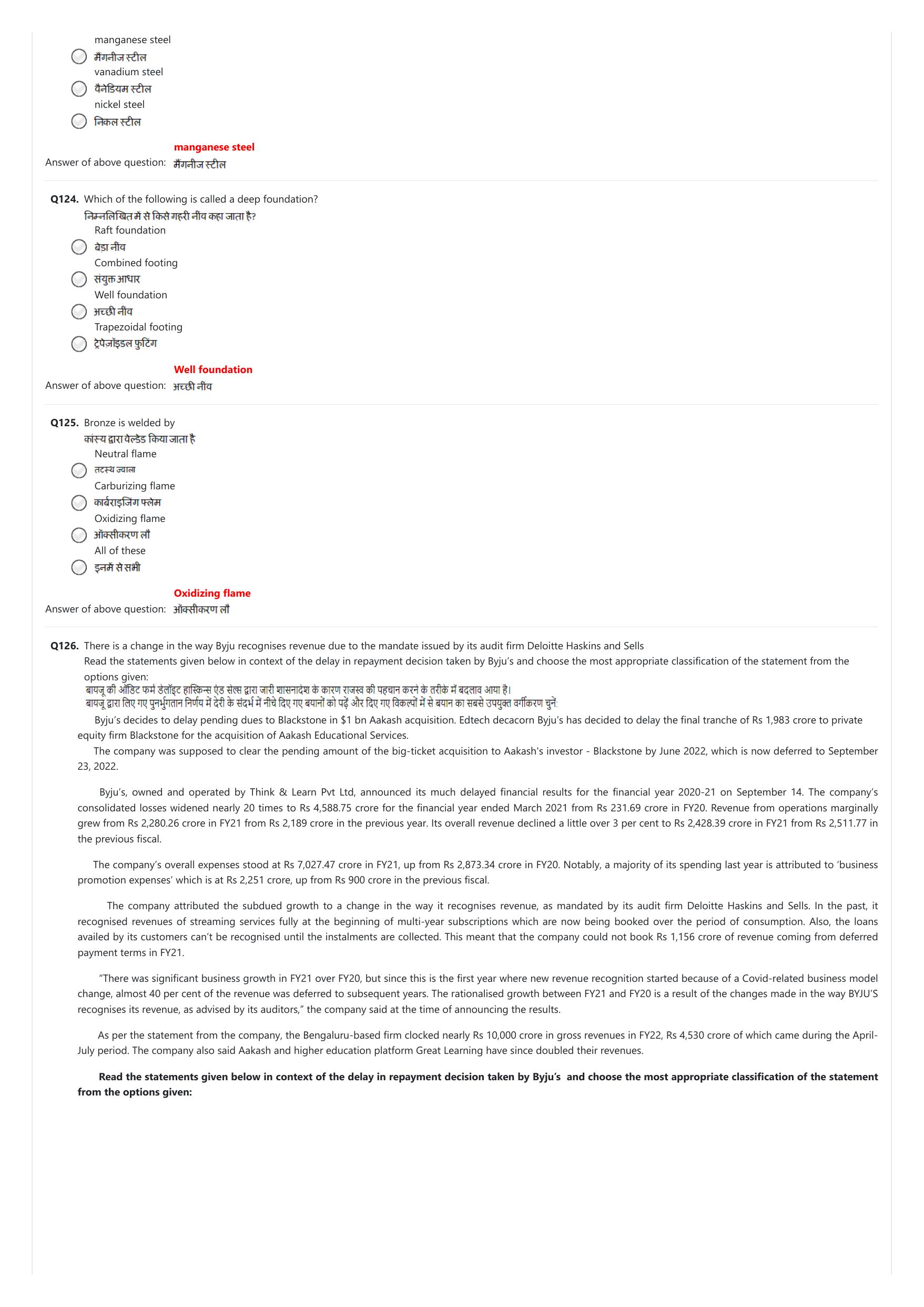 NIFT 2023 Sample Paper - Page 205