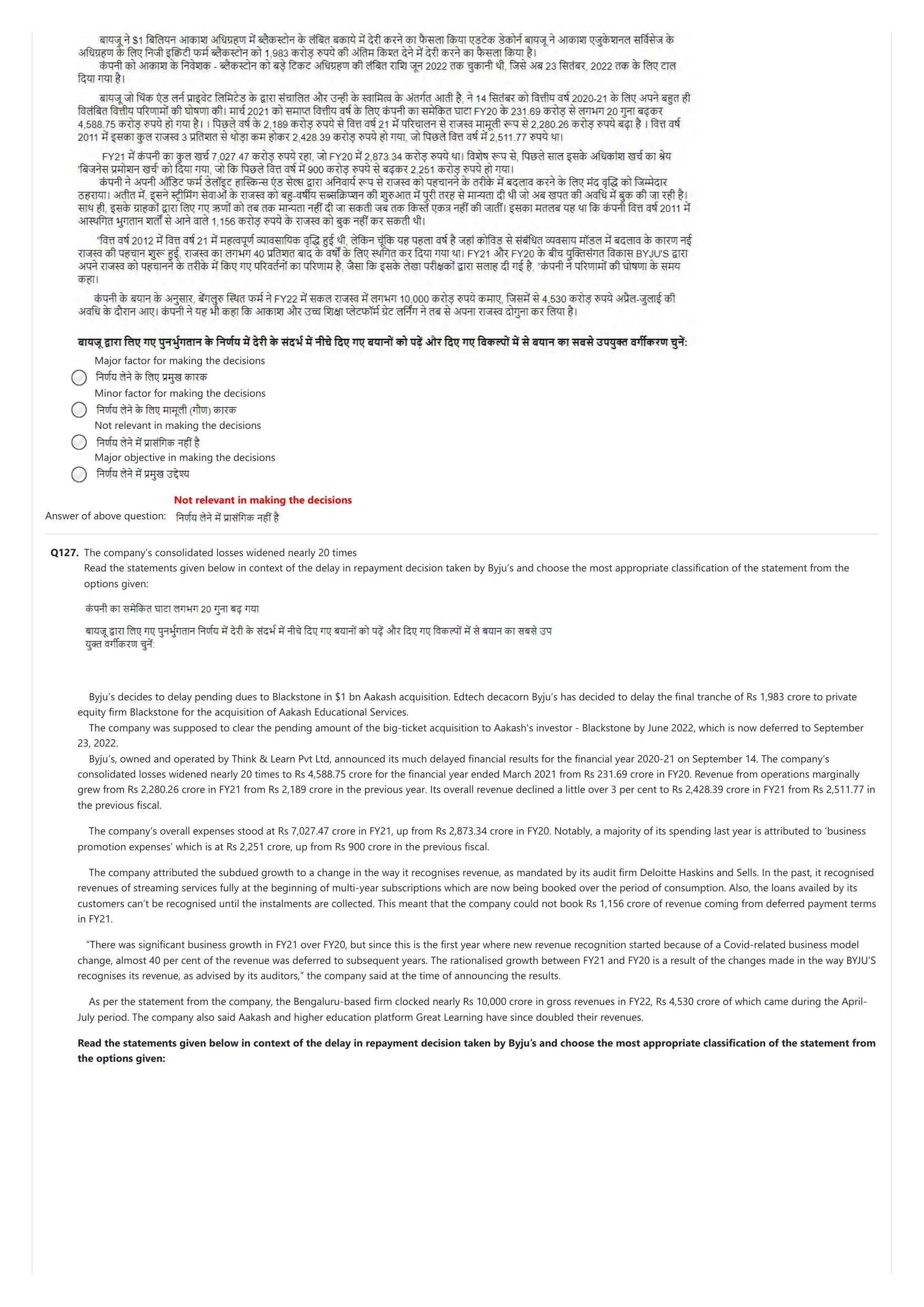NIFT 2023 Sample Paper - Page 206