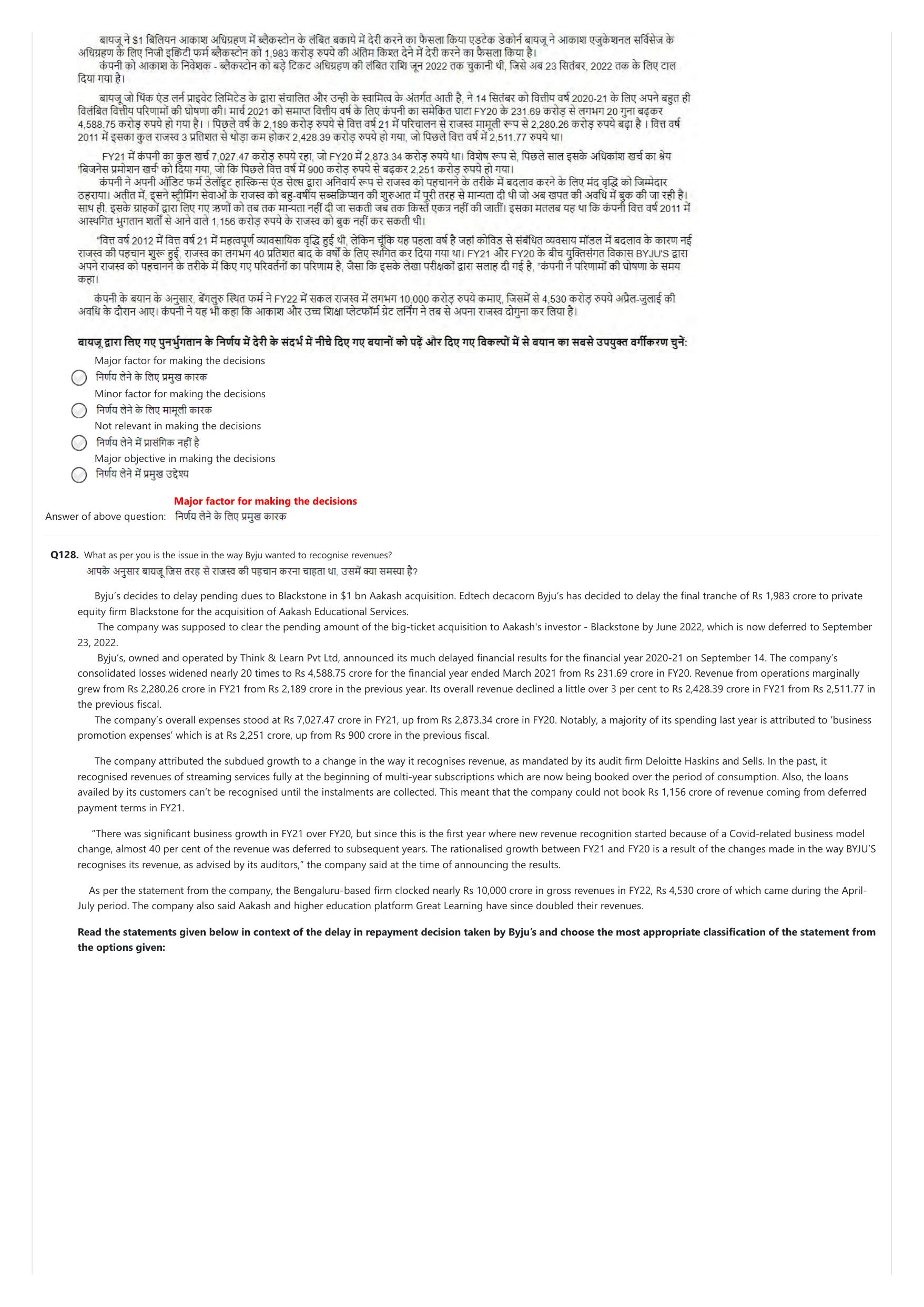 NIFT 2023 Sample Paper - Page 207