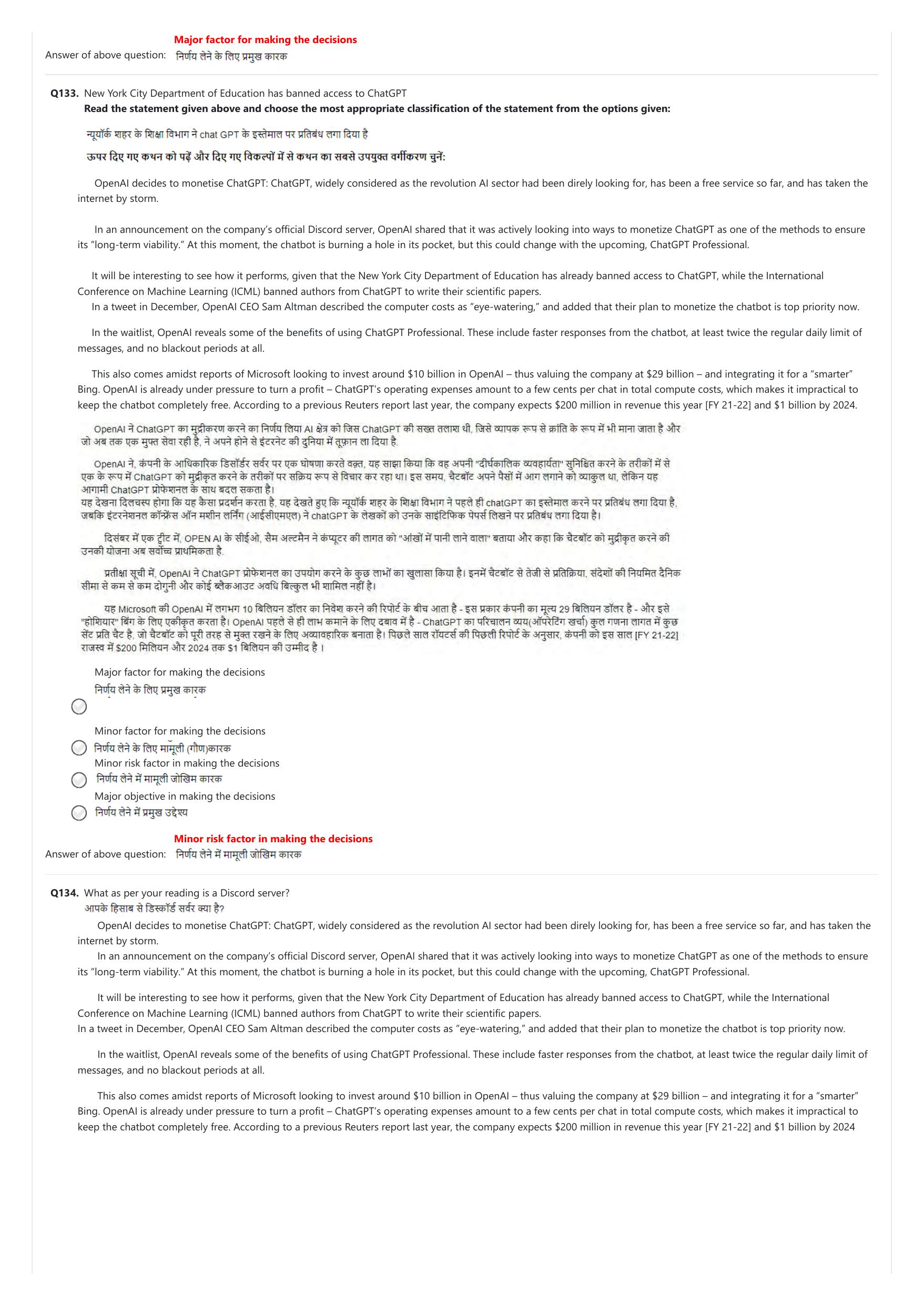 NIFT 2023 Sample Paper - Page 211