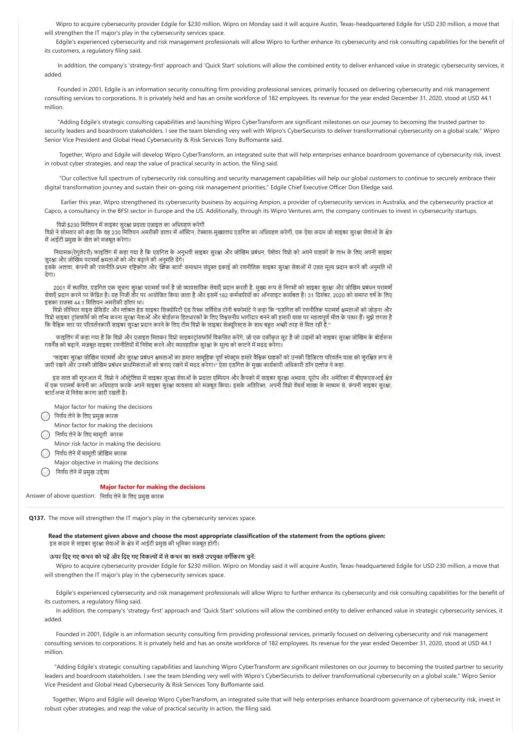 NIFT 2023 Sample Paper - Page 213