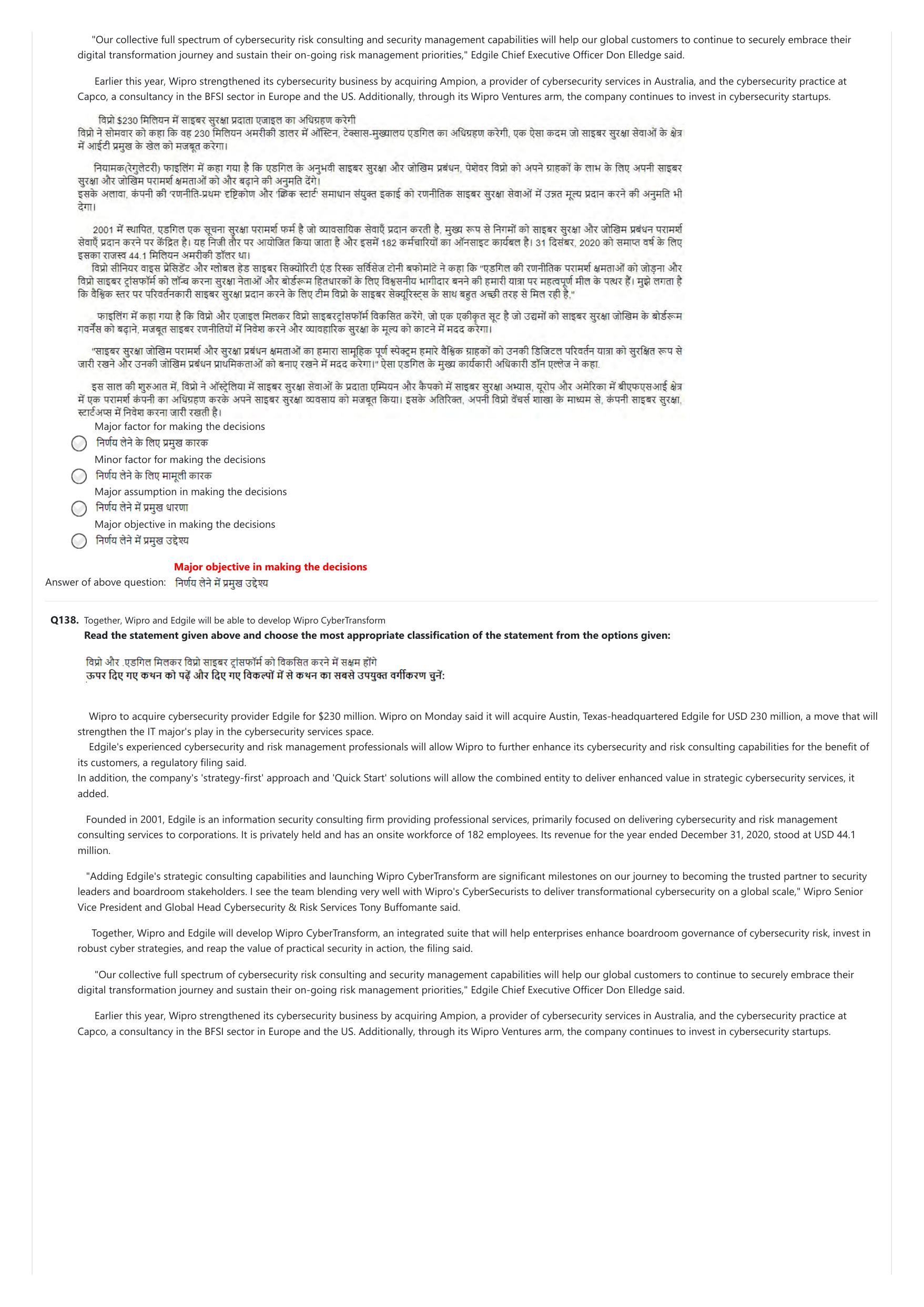 NIFT 2023 Sample Paper - Page 214