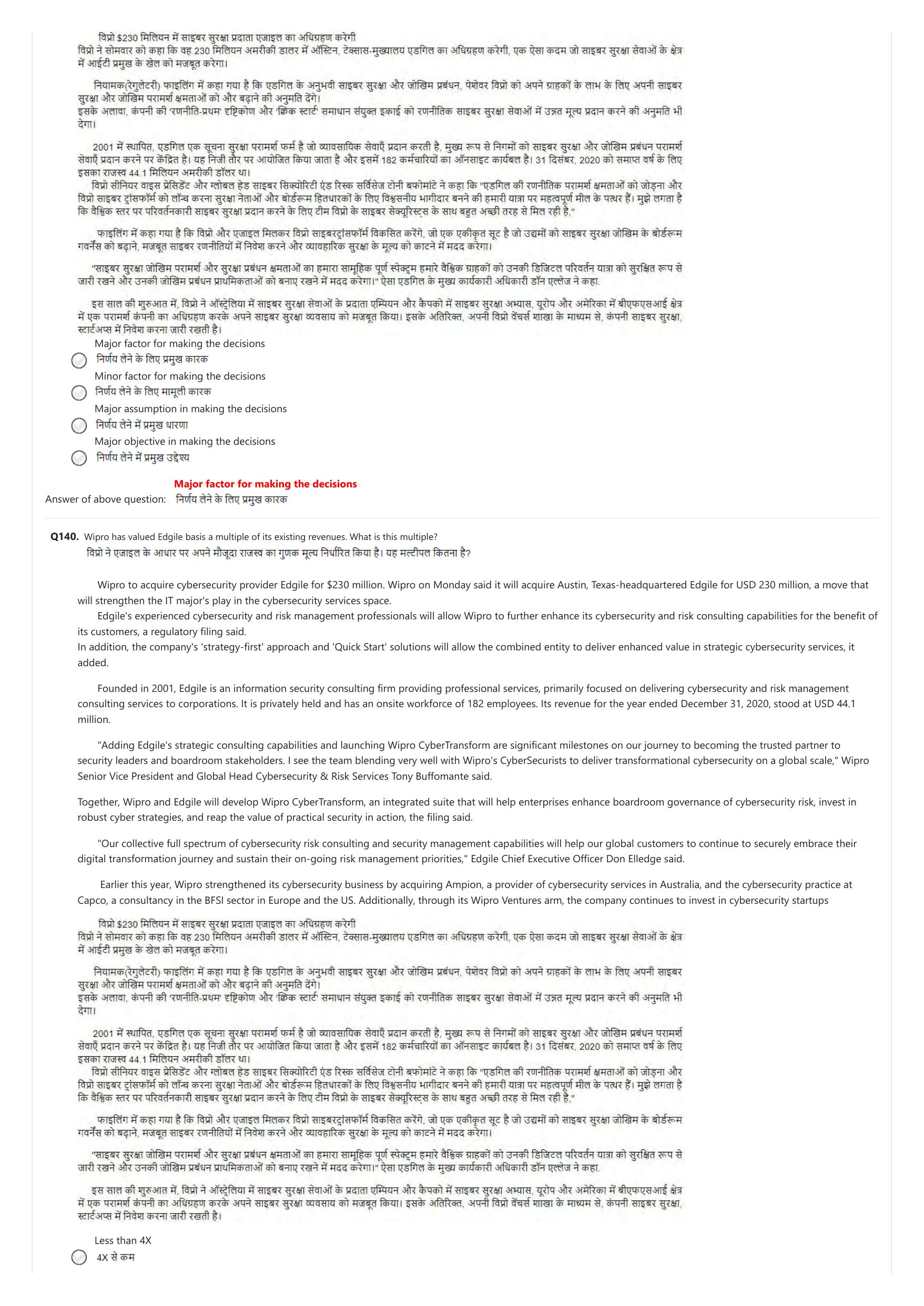 NIFT 2023 Sample Paper - Page 216