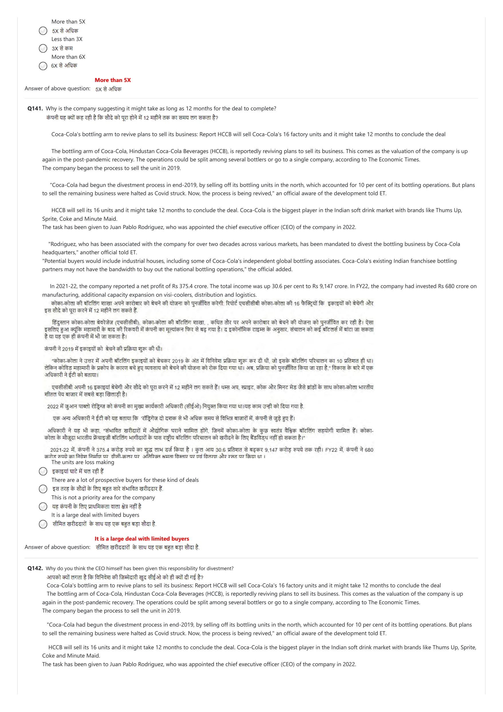 NIFT 2023 Sample Paper - Page 217
