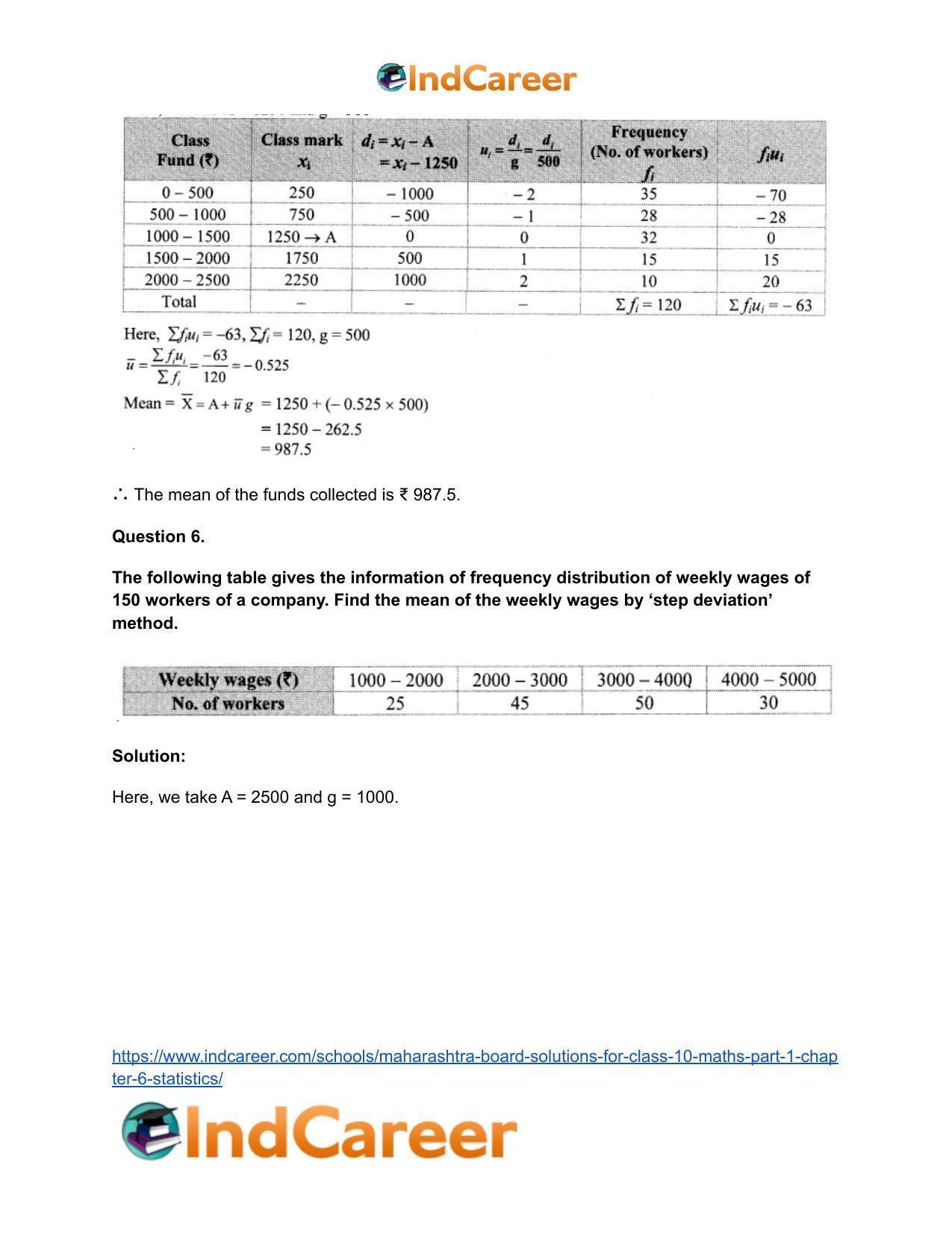 Maharashtra Board Solutions for Class 10-Maths (Part 1): Chapter 6- Statistics - Page 7