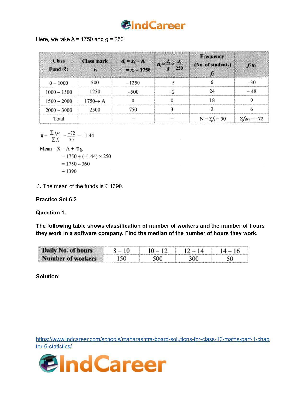 Maharashtra Board Solutions for Class 10-Maths (Part 1): Chapter 6- Statistics - Page 13