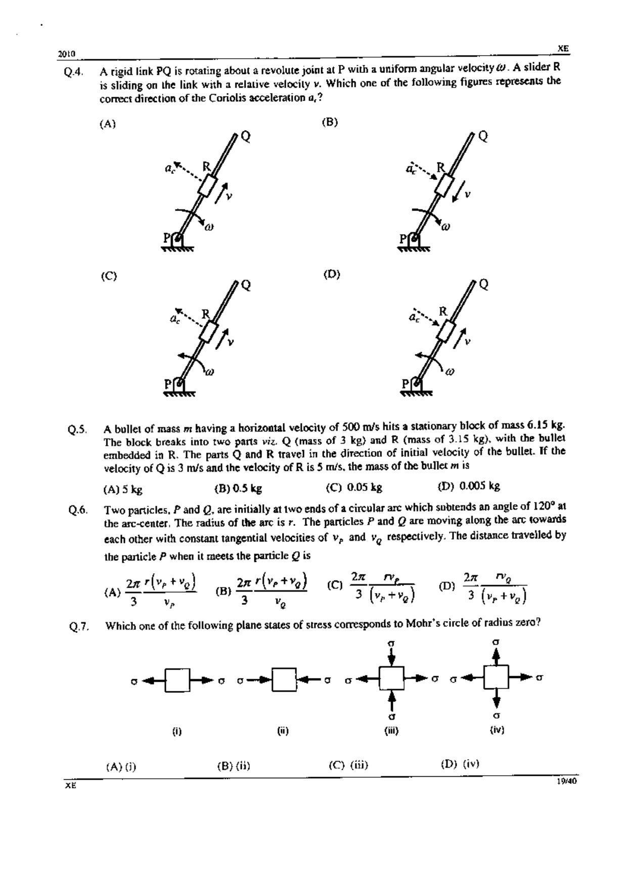 GATE 2010 Engineering Sciences (XE) Question Paper with Answer Key - Page 19