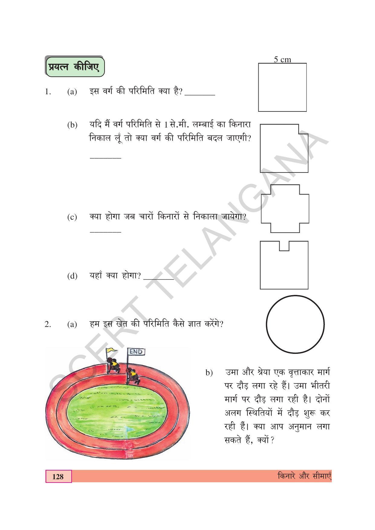 TS SCERT Class 4 Maths (Hindi Medium) Text Book - Page 136