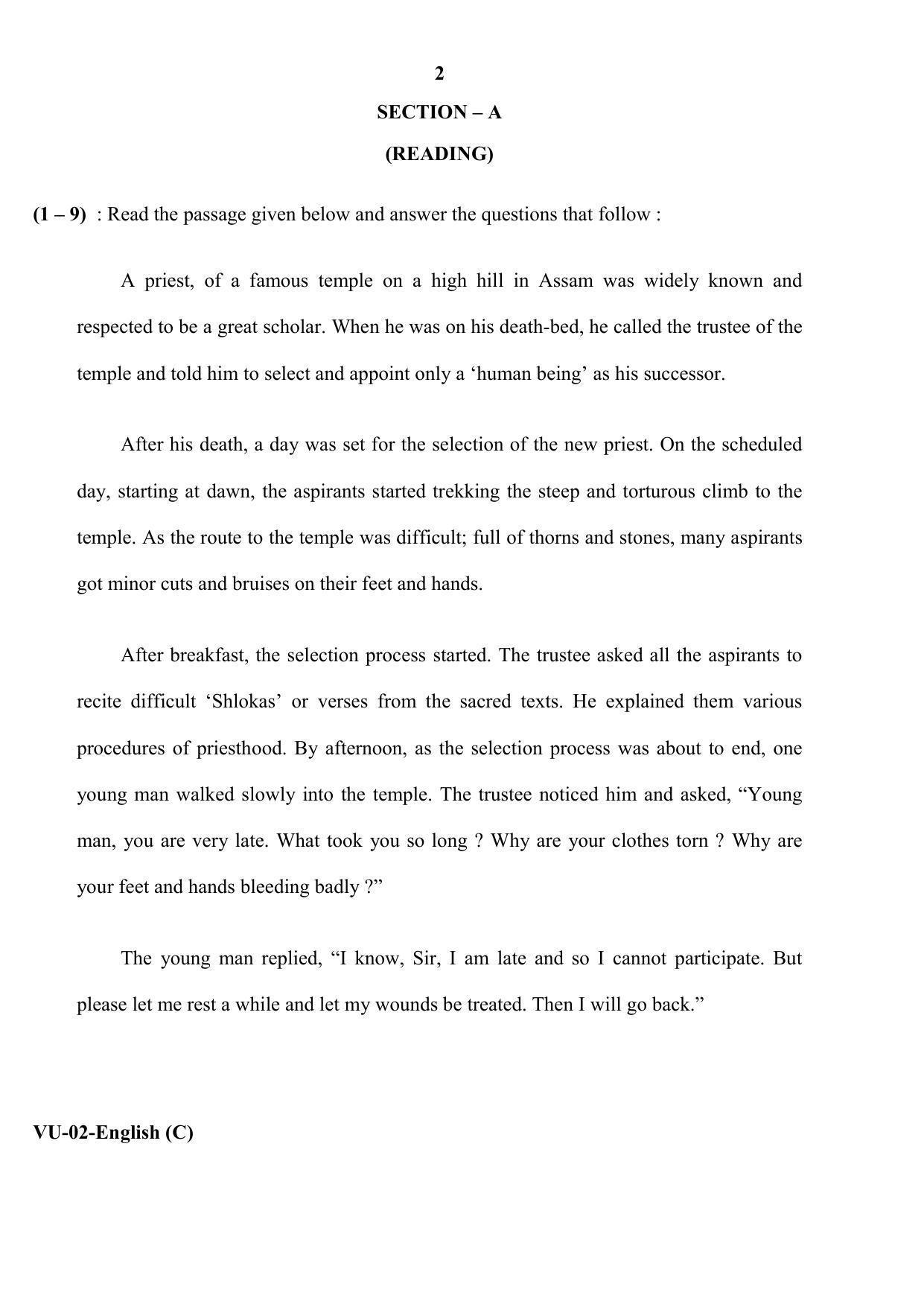 RBSE 2020 English Varishtha Upadhyay Question Paper - Page 2