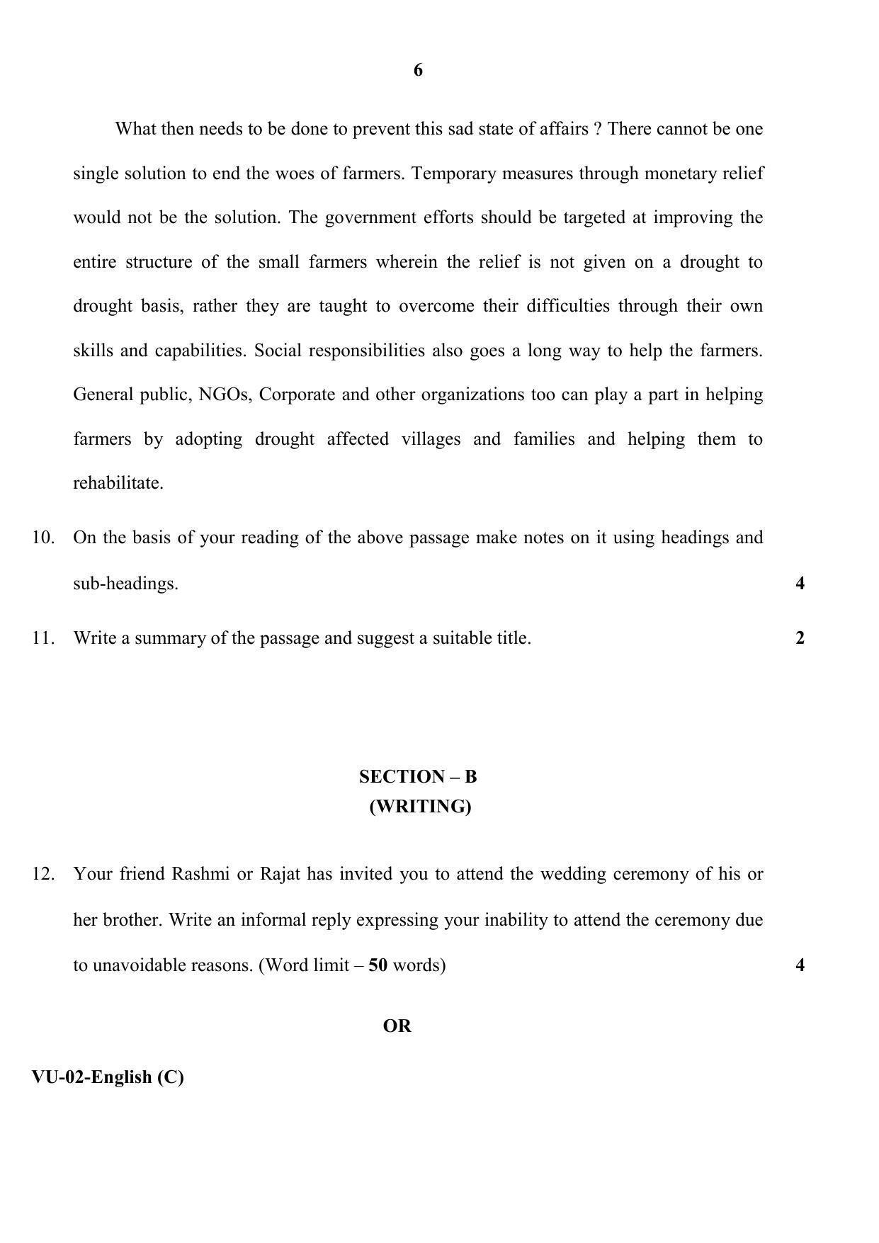 RBSE 2020 English Varishtha Upadhyay Question Paper - Page 6