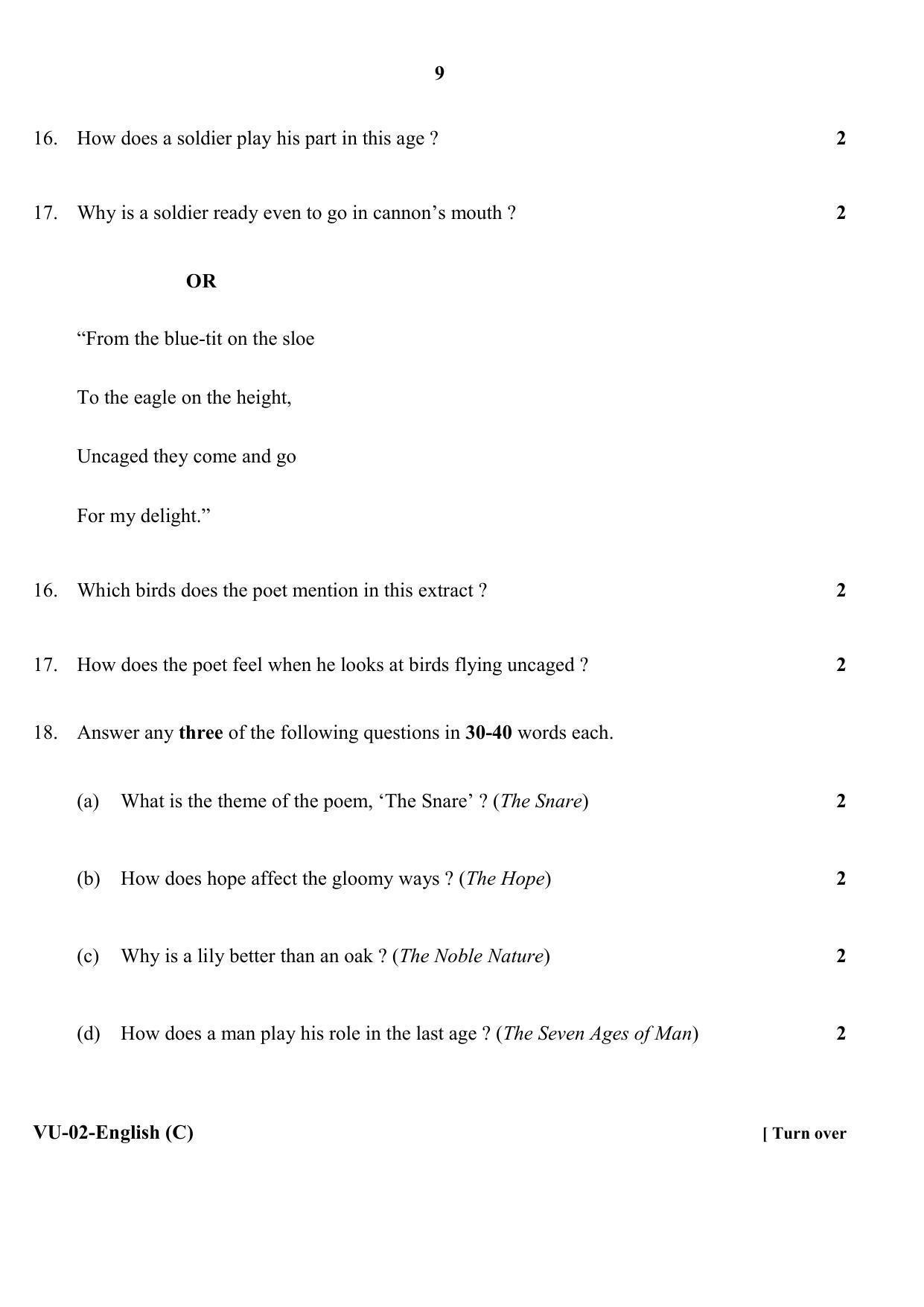 RBSE 2020 English Varishtha Upadhyay Question Paper - Page 9