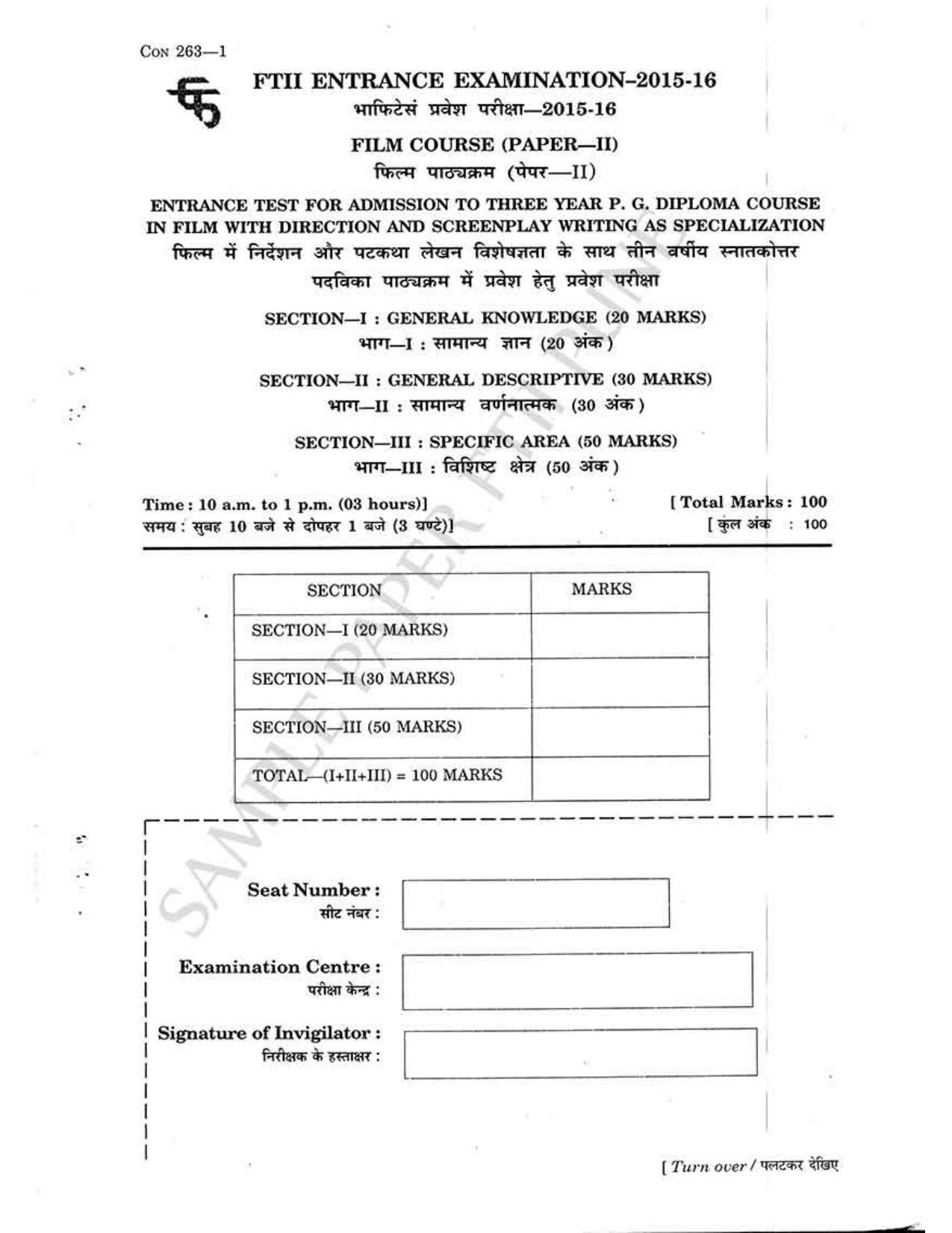 FTII JET Three Year Post Graduate Diploma in Direction & Screenplay Writing 2015-16 Question Paper - Page 1