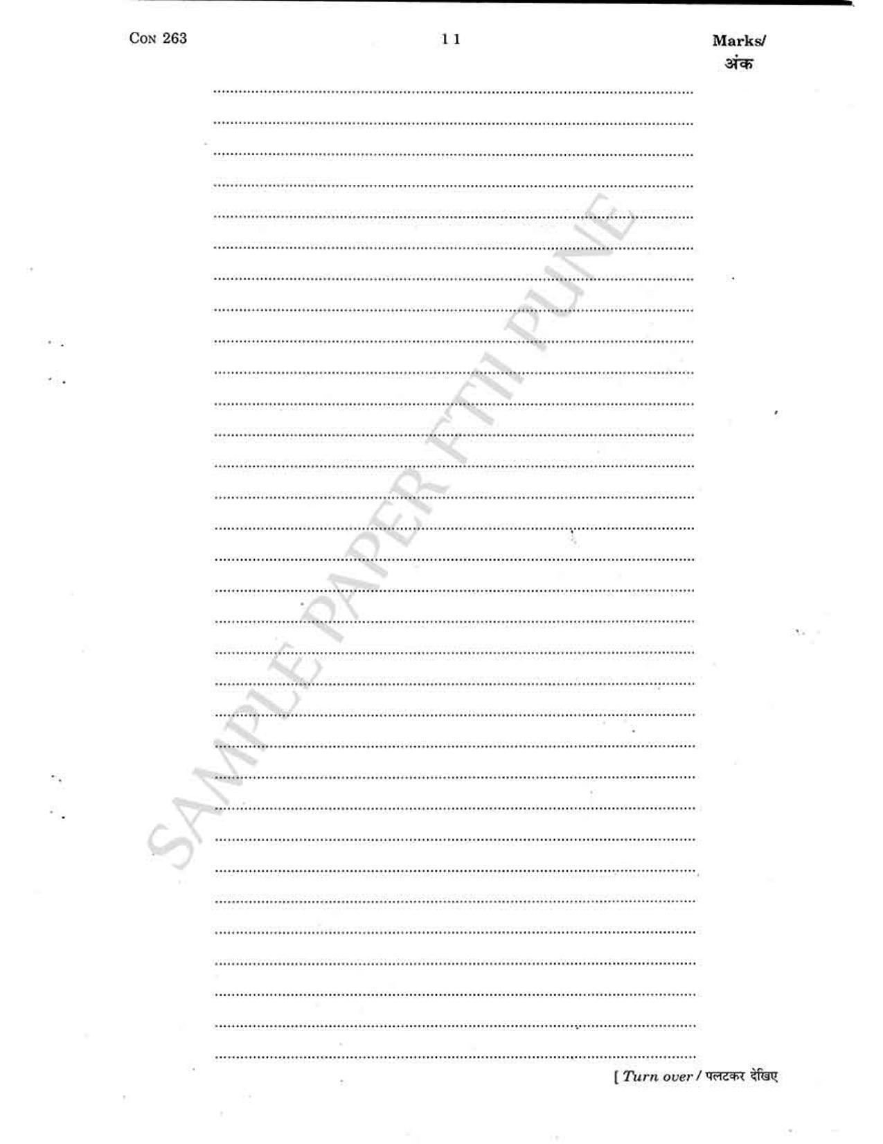 FTII JET Three Year Post Graduate Diploma in Direction & Screenplay Writing 2015-16 Question Paper - Page 10