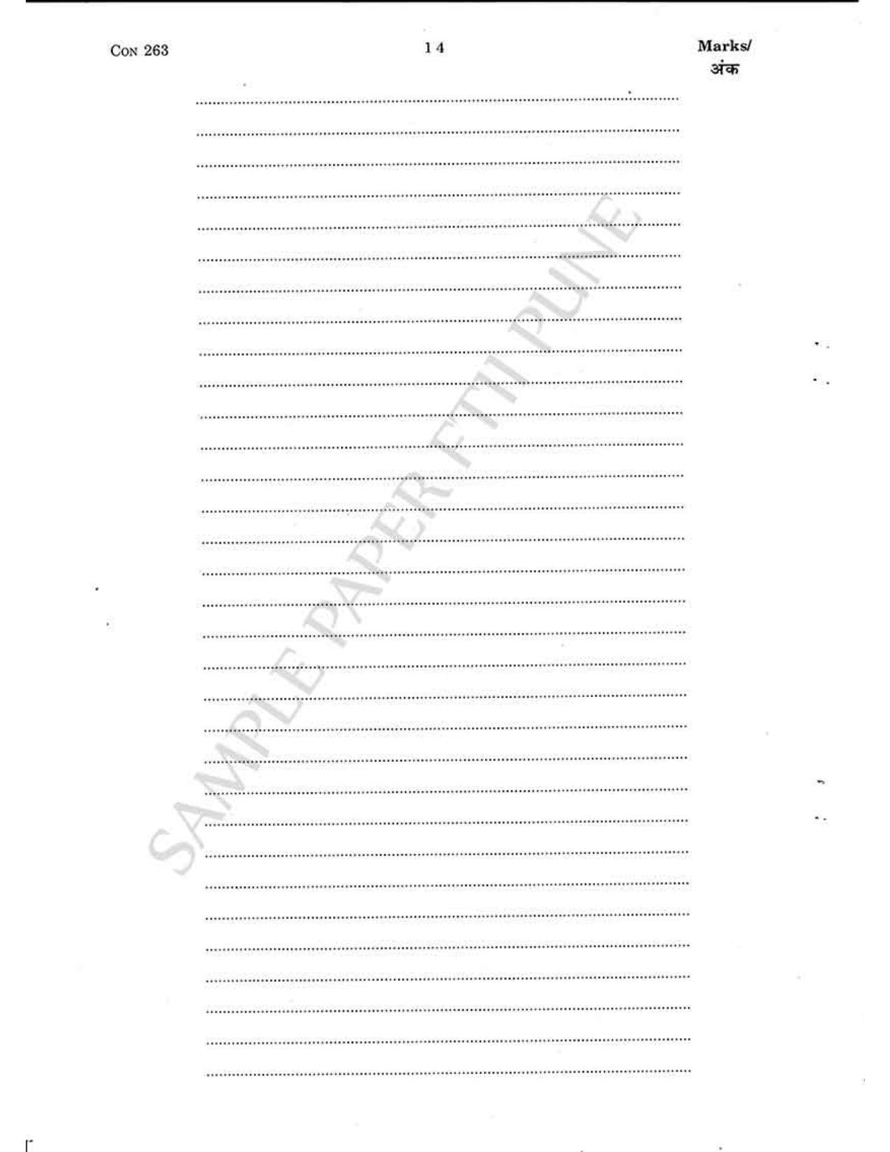 FTII JET Three Year Post Graduate Diploma in Direction & Screenplay Writing 2015-16 Question Paper - Page 12
