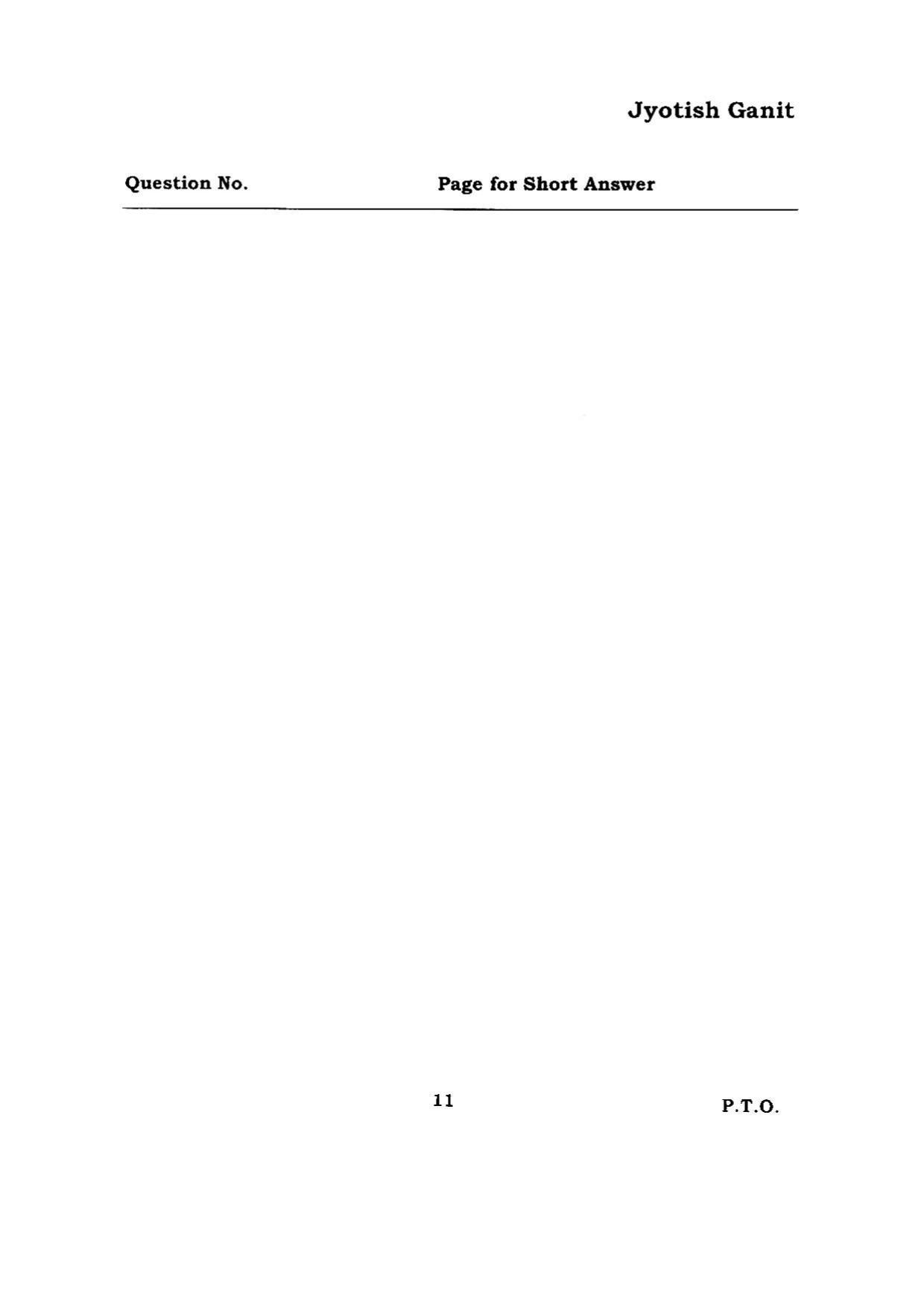 BHU RET JYOTISH GANIT 2015 Question Paper - Page 11