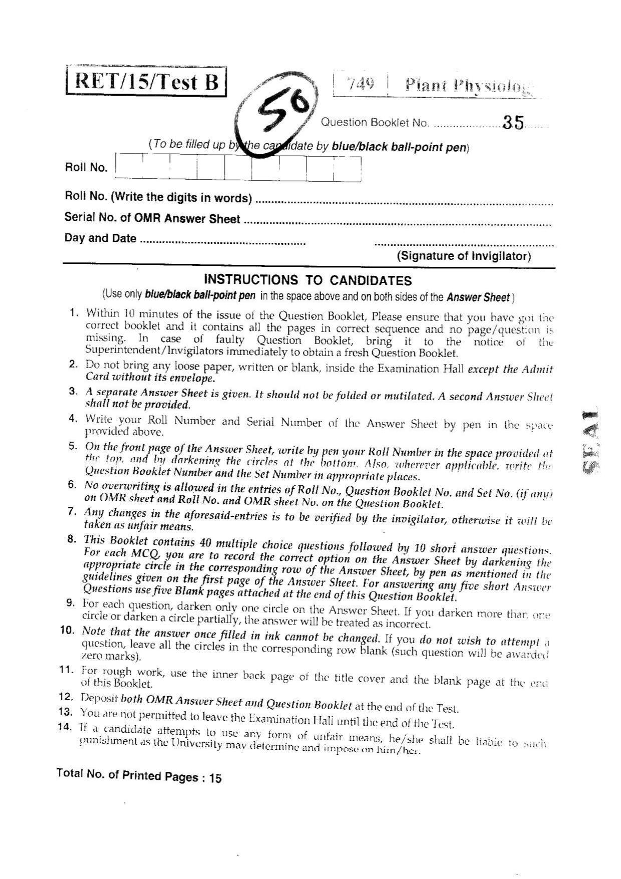 BHU RET PLANT PHYSIOLOGY 2015 Question Paper - Page 1