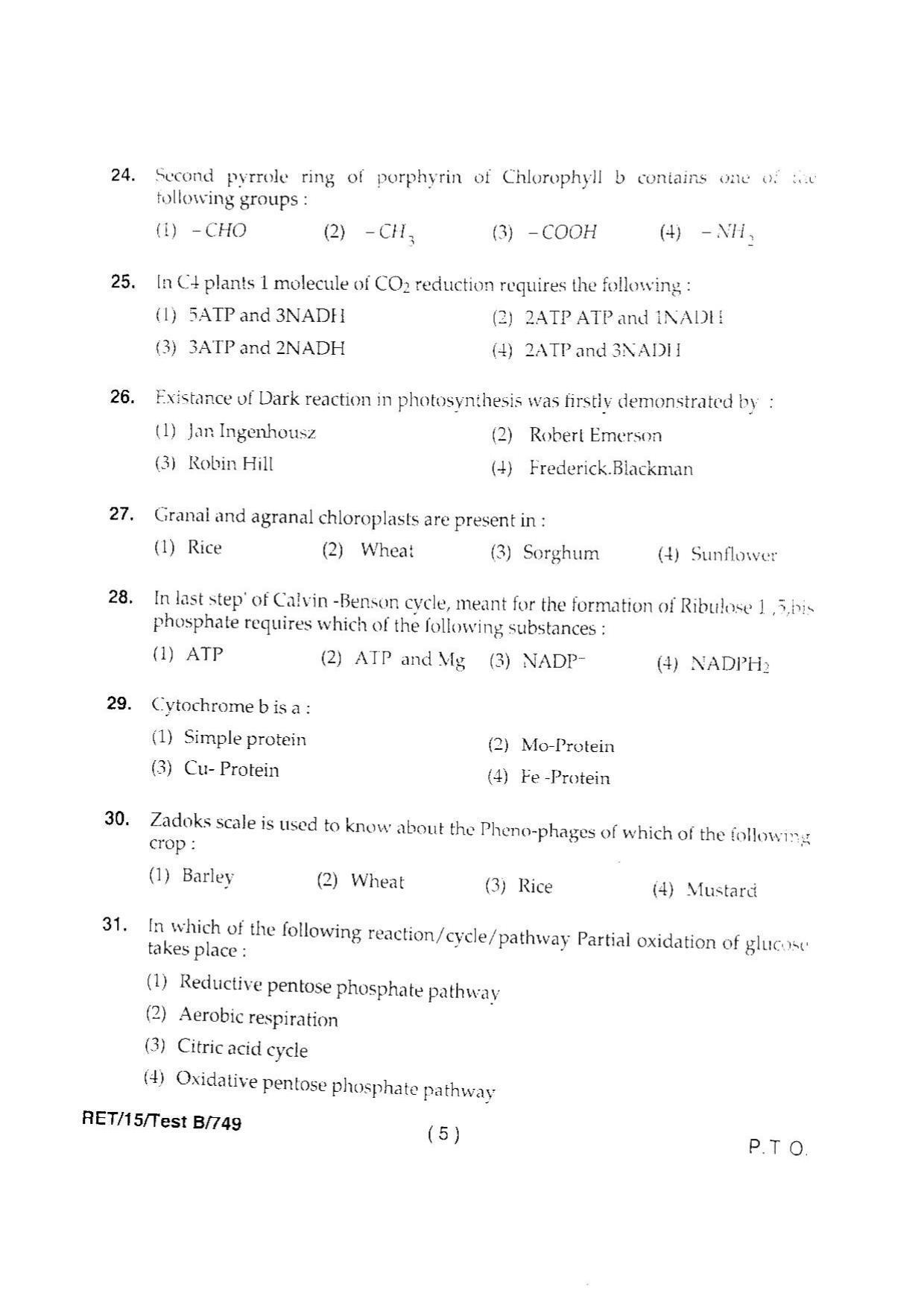 BHU RET PLANT PHYSIOLOGY 2015 Question Paper - Page 7