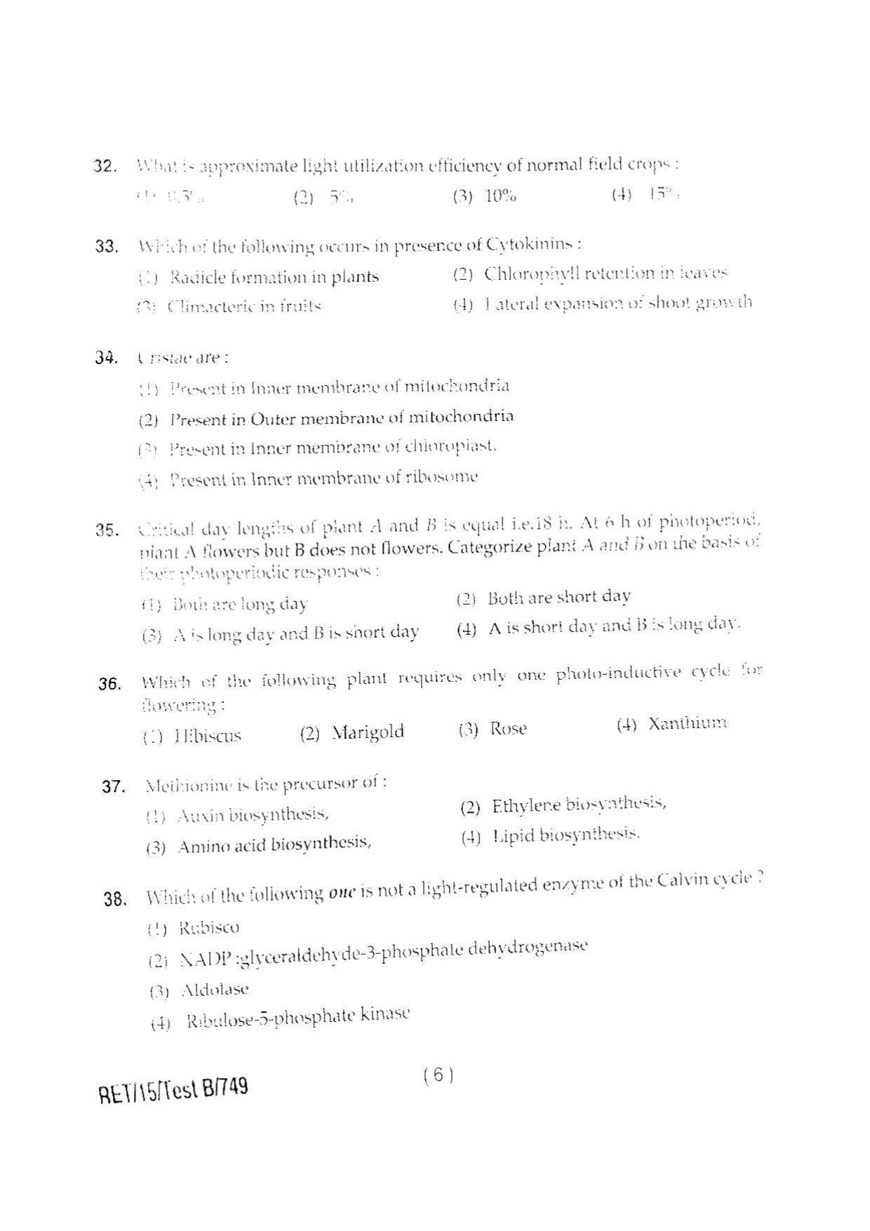 BHU RET PLANT PHYSIOLOGY 2015 Question Paper - Page 8