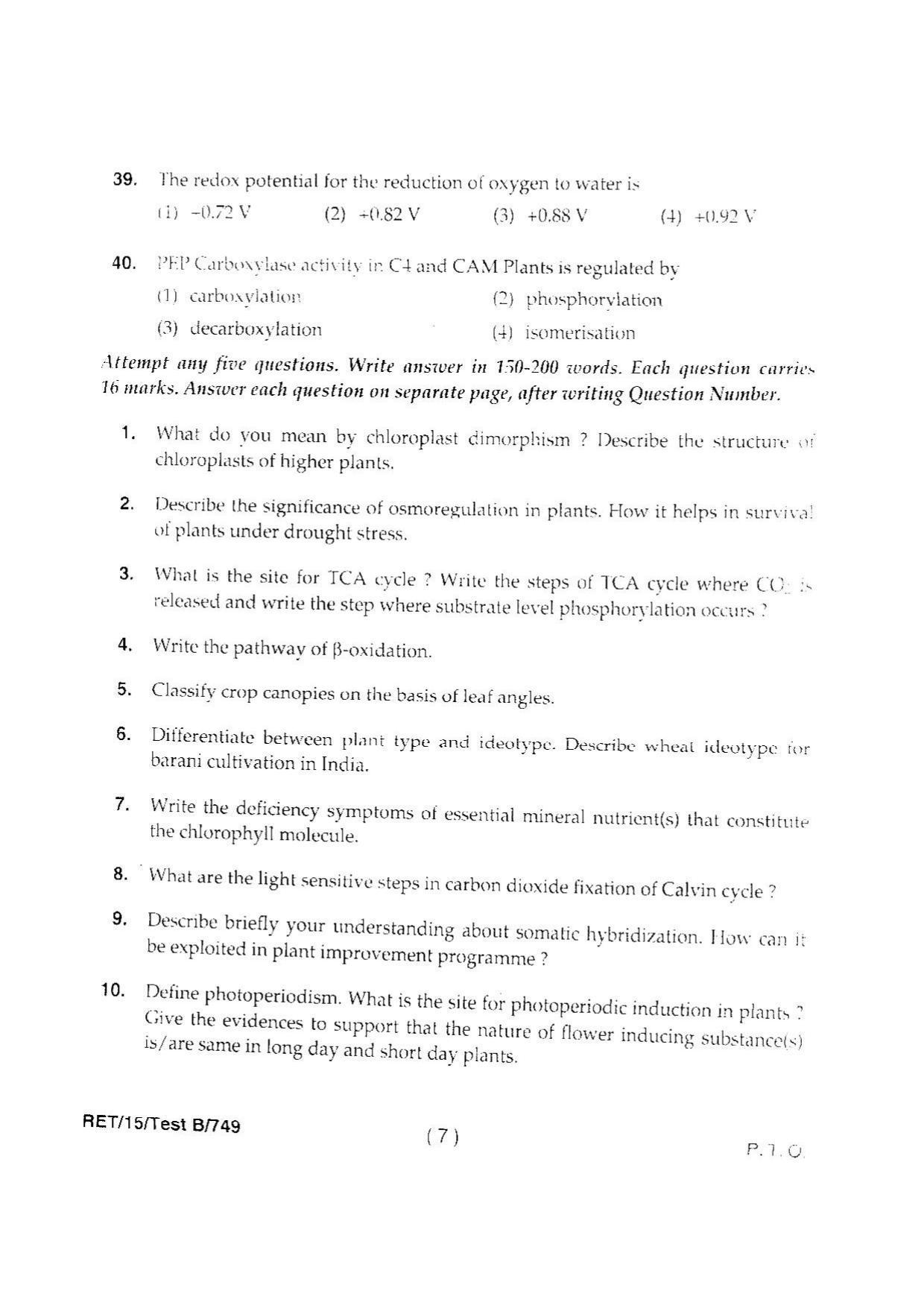 BHU RET PLANT PHYSIOLOGY 2015 Question Paper - Page 9