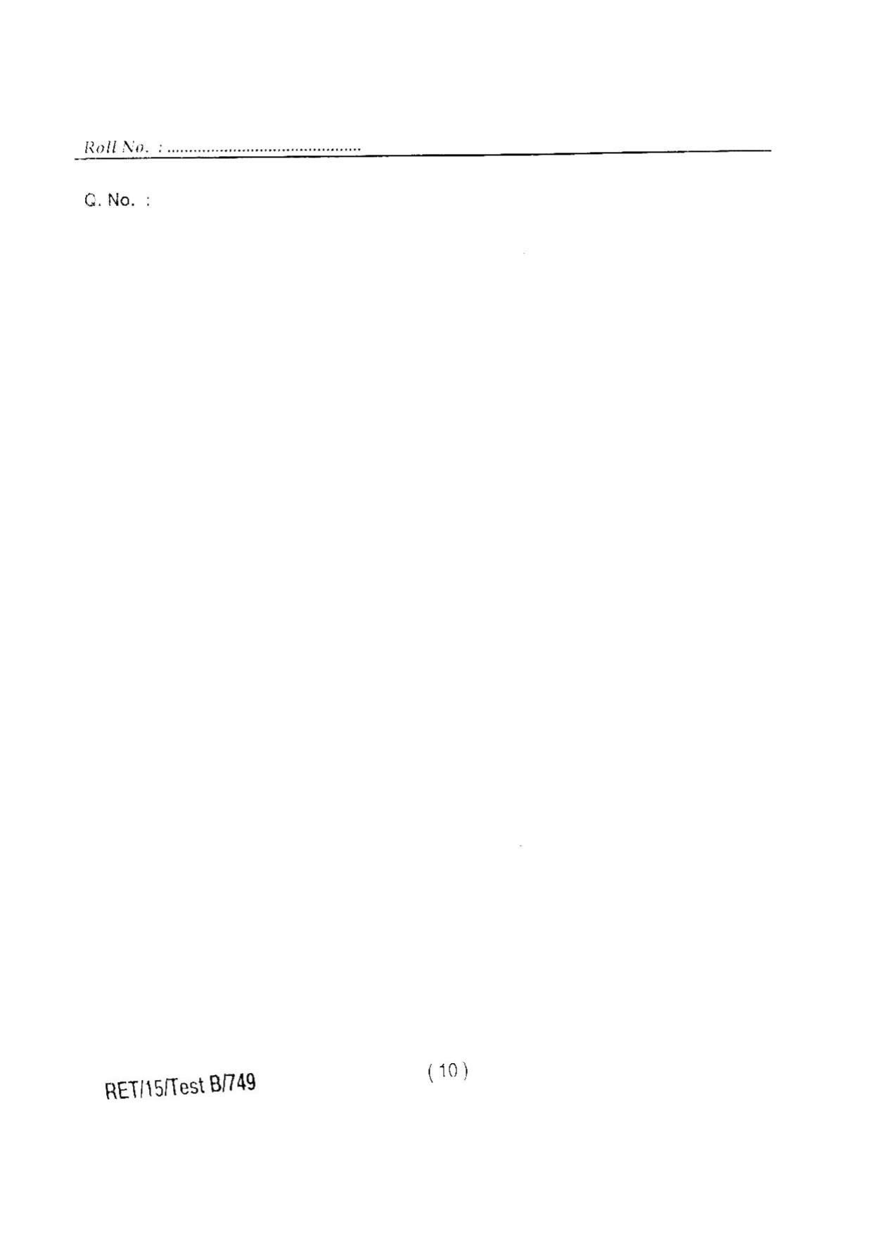 BHU RET PLANT PHYSIOLOGY 2015 Question Paper - Page 12
