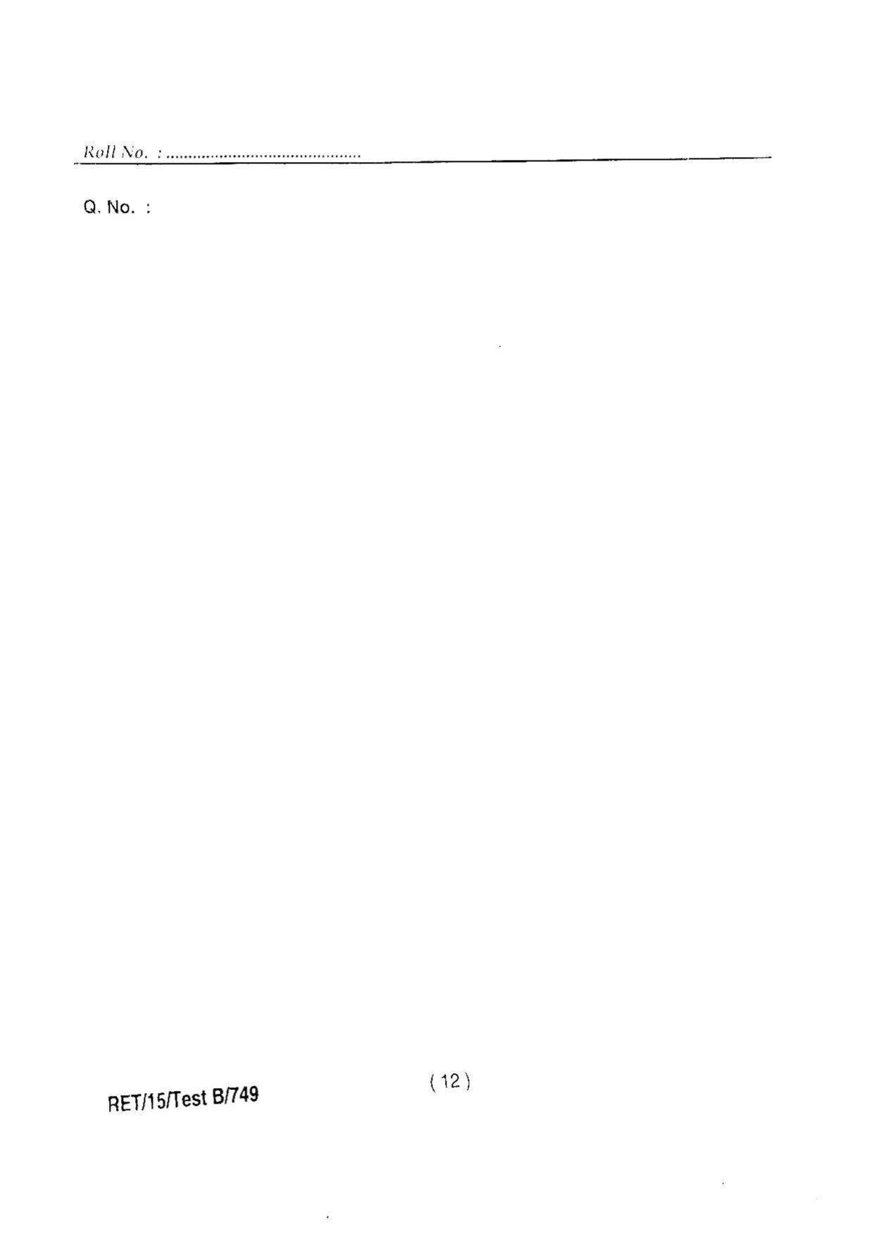 BHU RET PLANT PHYSIOLOGY 2015 Question Paper - Page 14