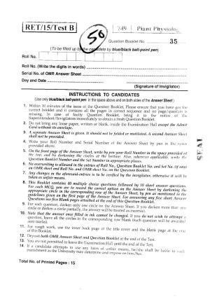 BHU RET PLANT PHYSIOLOGY 2015 Question Paper