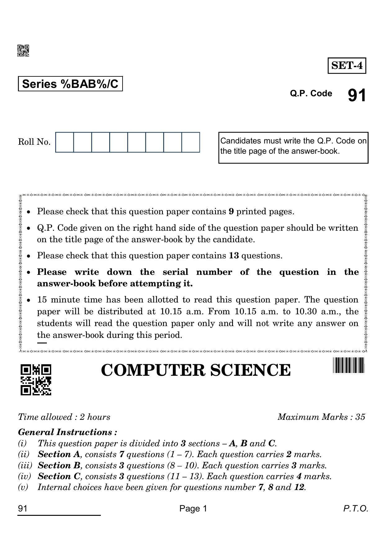 CBSE Class 12 91 Computer Science 2022 Compartment Question Paper - Page 1