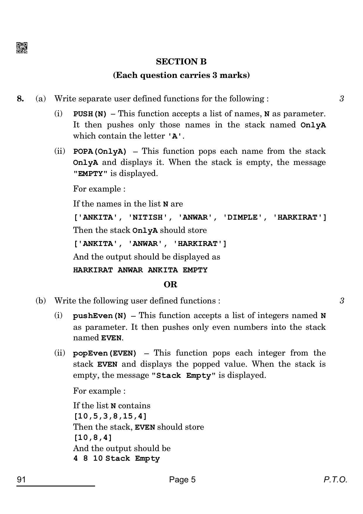 CBSE Class 12 91 Computer Science 2022 Compartment Question Paper - Page 5