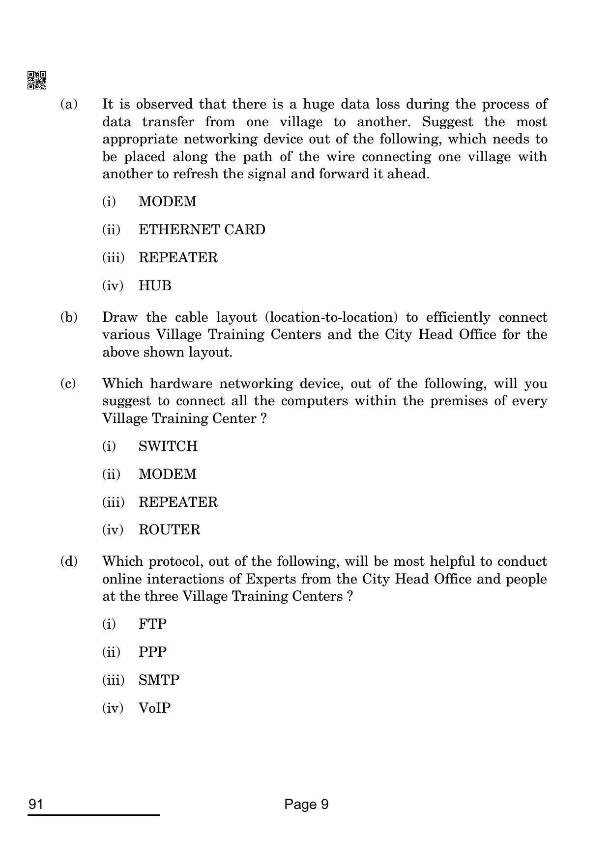 CBSE Class 12 91 Computer Science 2022 Compartment Question Paper - Page 9