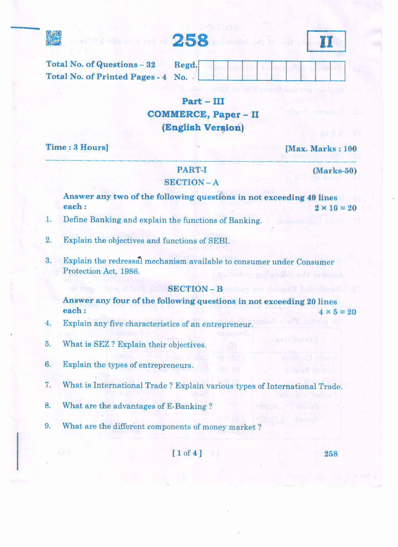 AP Inter 2nd Year Commerce-II(EM) Question Paper September-2021 - Page 1
