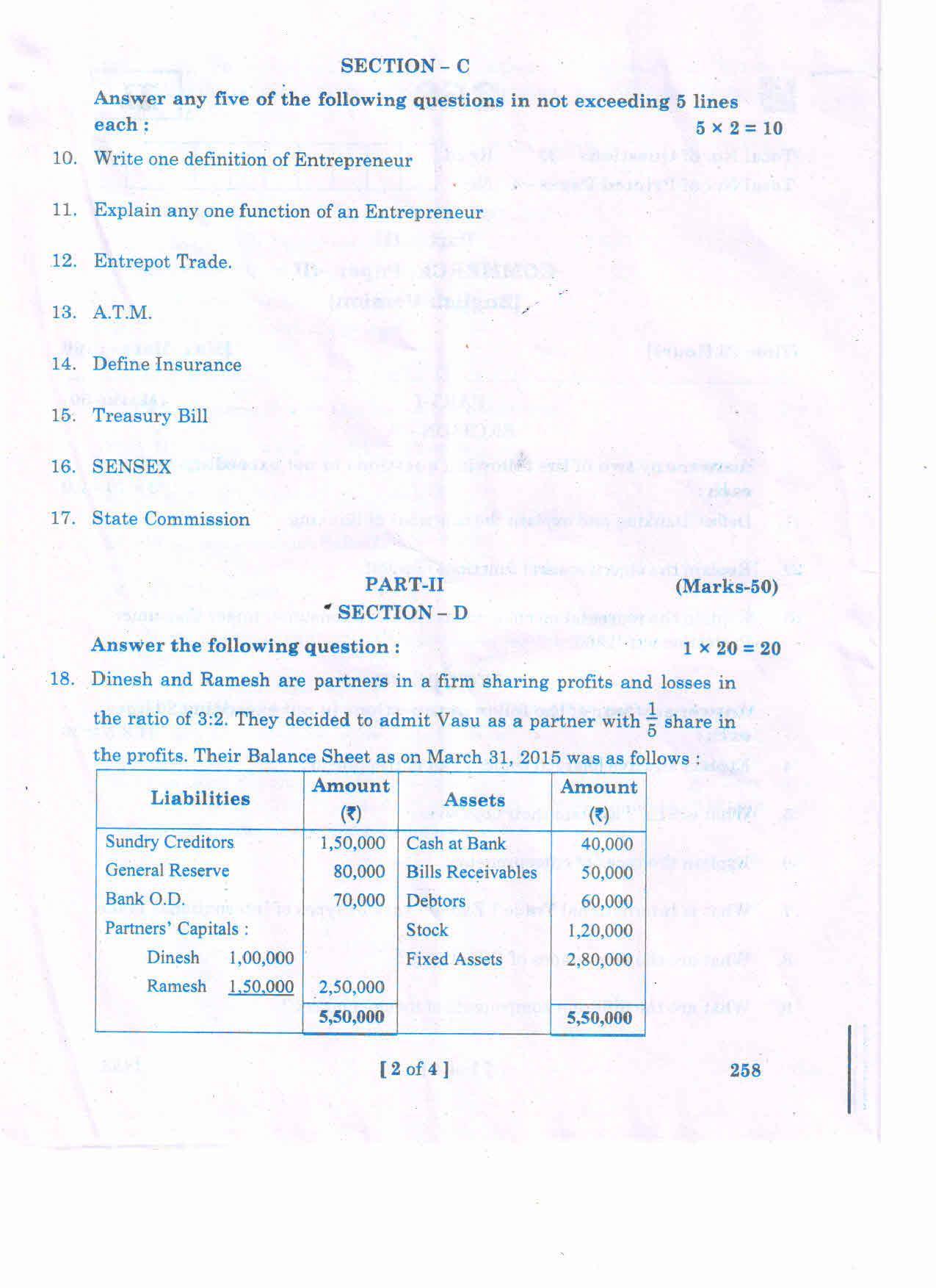AP Inter 2nd Year Commerce-II(EM) Question Paper September-2021 - Page 2