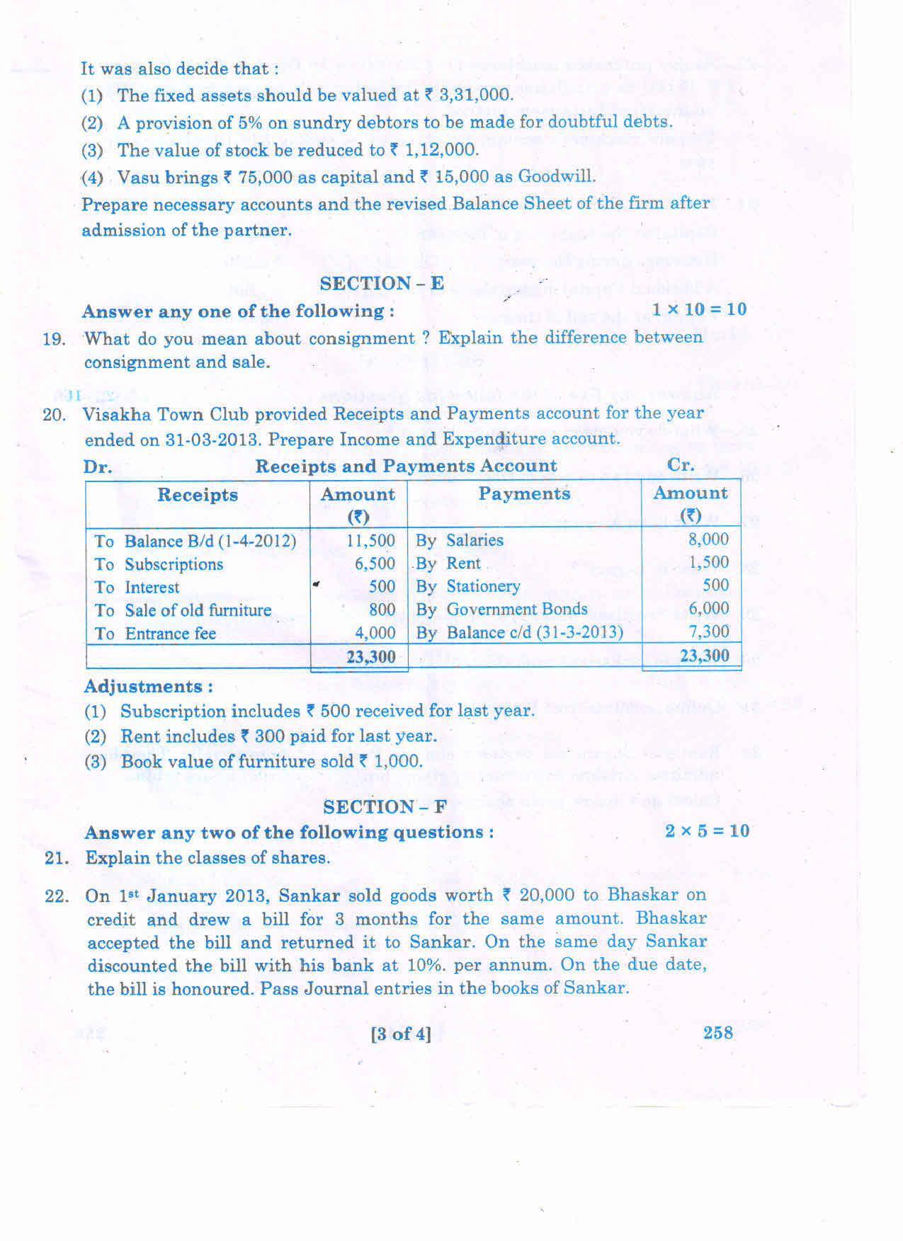 AP Inter 2nd Year Commerce-II(EM) Question Paper September-2021 - Page 3