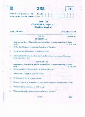 AP Inter 2nd Year Commerce-II(EM) Question Paper September-2021