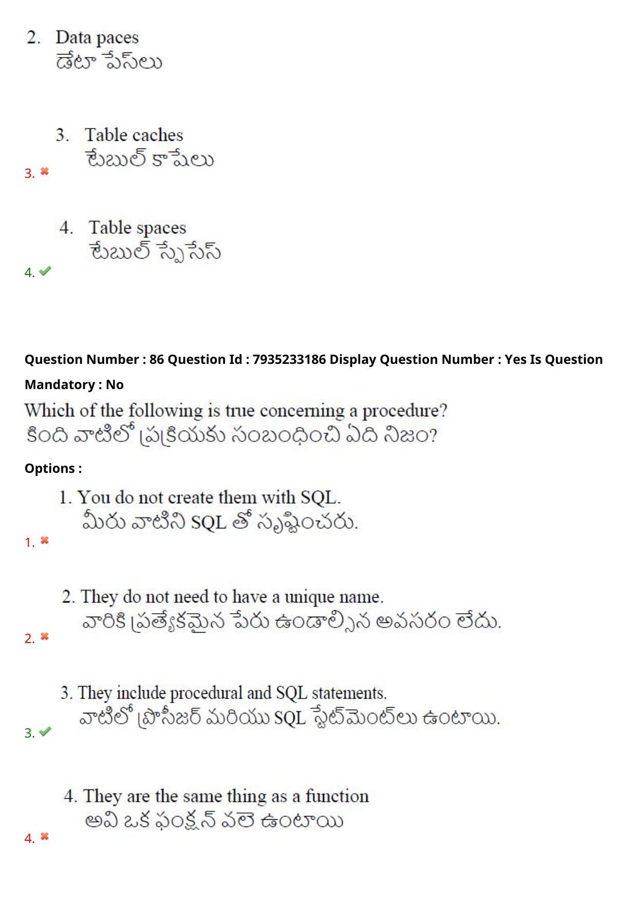 AP PGCET 2021 Computer Science Question Paper with Answer Key - Page 62