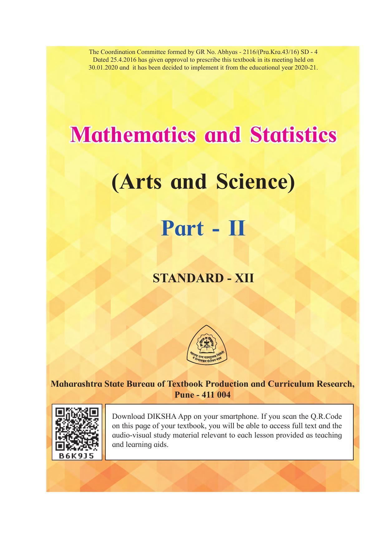 Maharashtra Board Class 12 Maths (Part 2) Textbook - Page 3