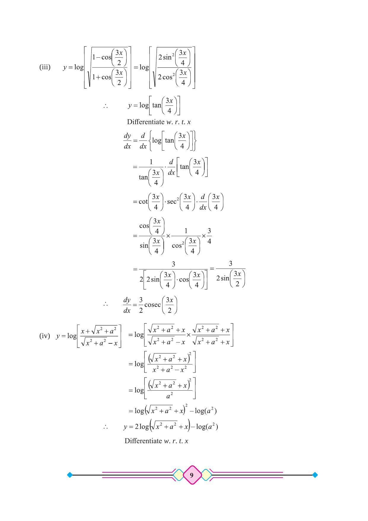 Maharashtra Board Class 12 Maths (Part 2) Textbook - Page 19