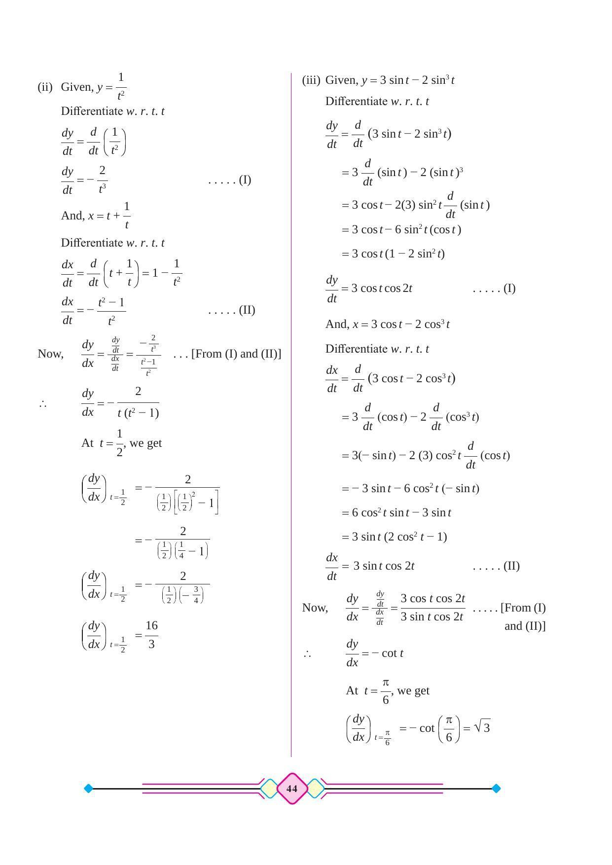 Maharashtra Board Class 12 Maths (Part 2) Textbook - Page 54