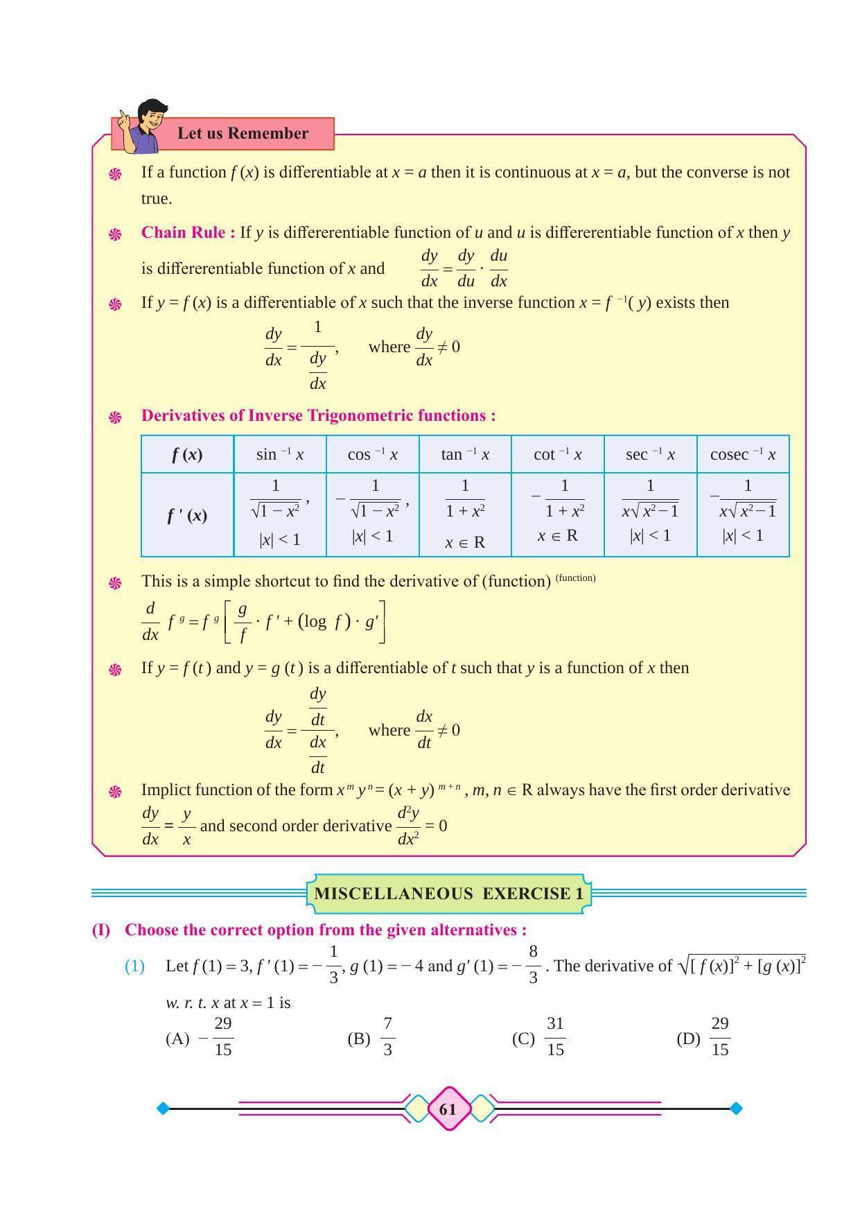 Maharashtra Board Class 12 Maths (Part 2) Textbook - Page 71