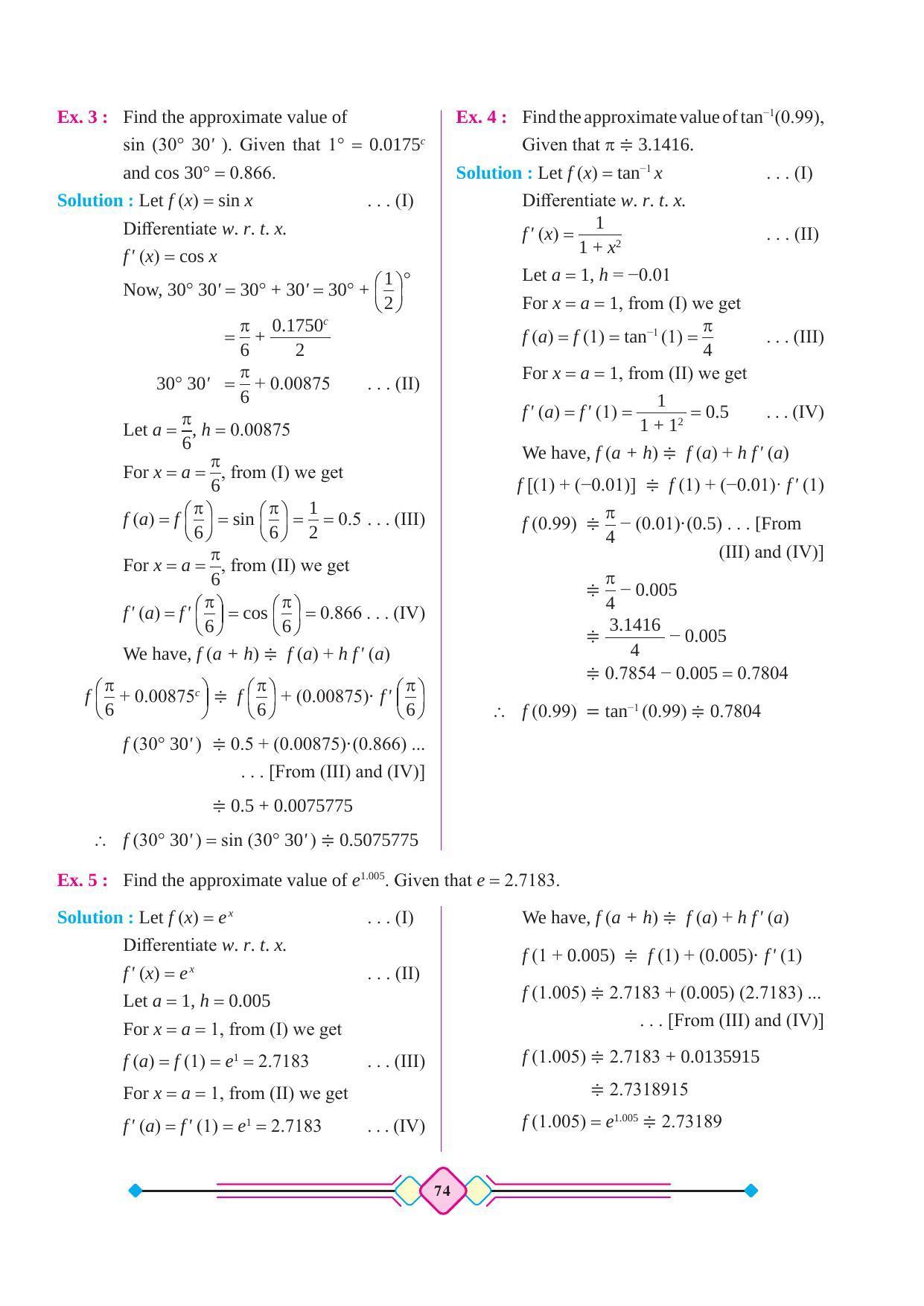 Maharashtra Board Class 12 Maths (Part 2) Textbook - Page 84