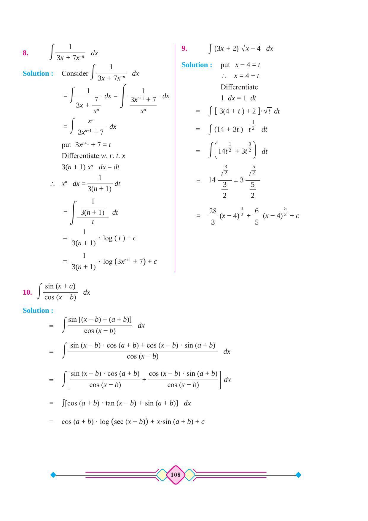 Maharashtra Board Class 12 Maths (Part 2) Textbook - Page 118